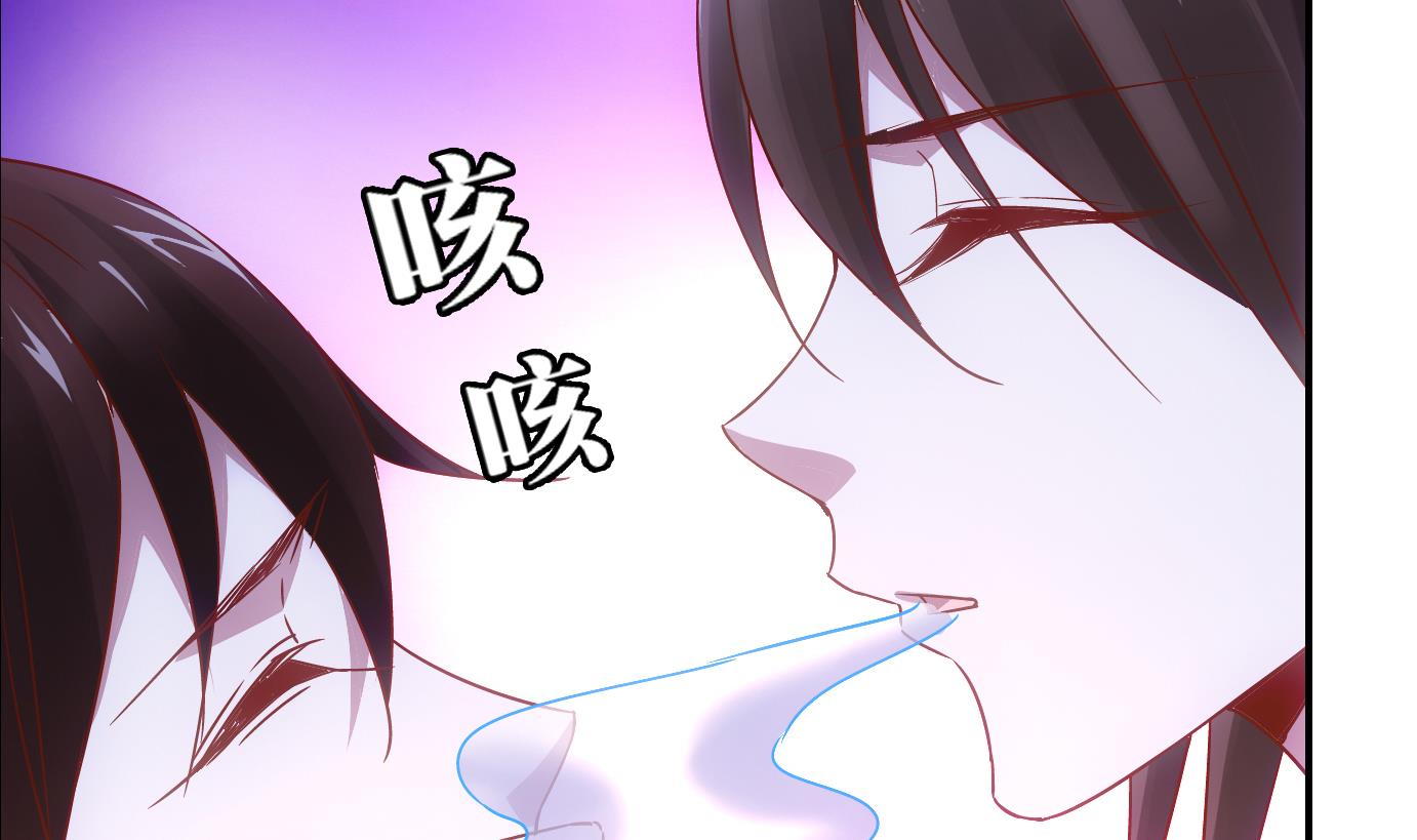 第64话 换脸篇-第65话