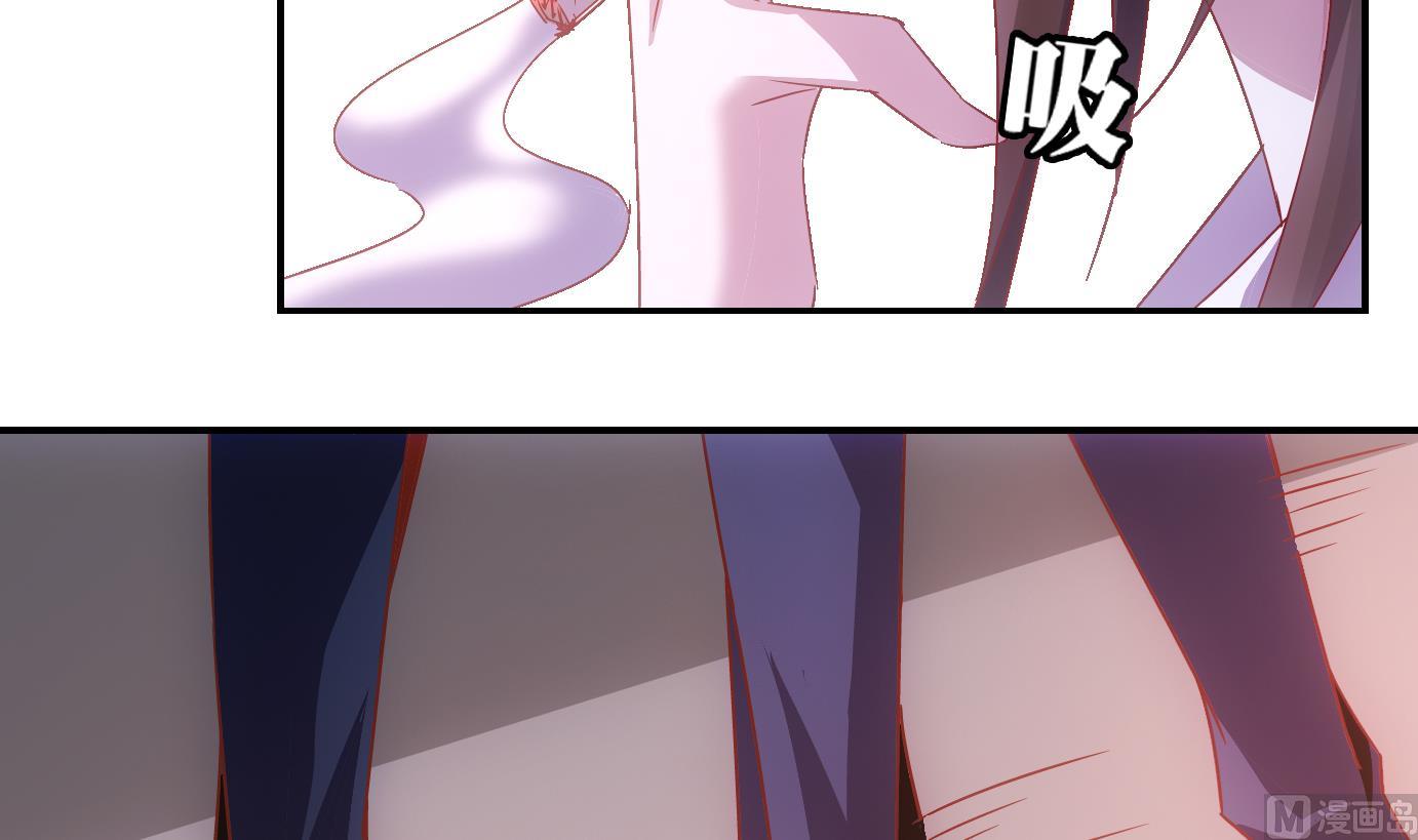 第64话 换脸篇-第65话