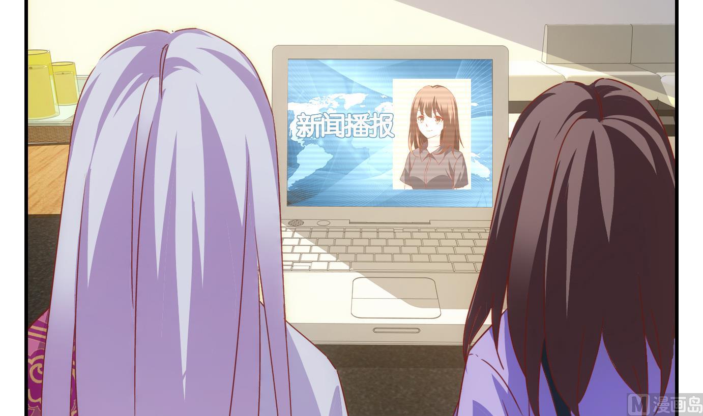 第66话 换脸篇-第67话