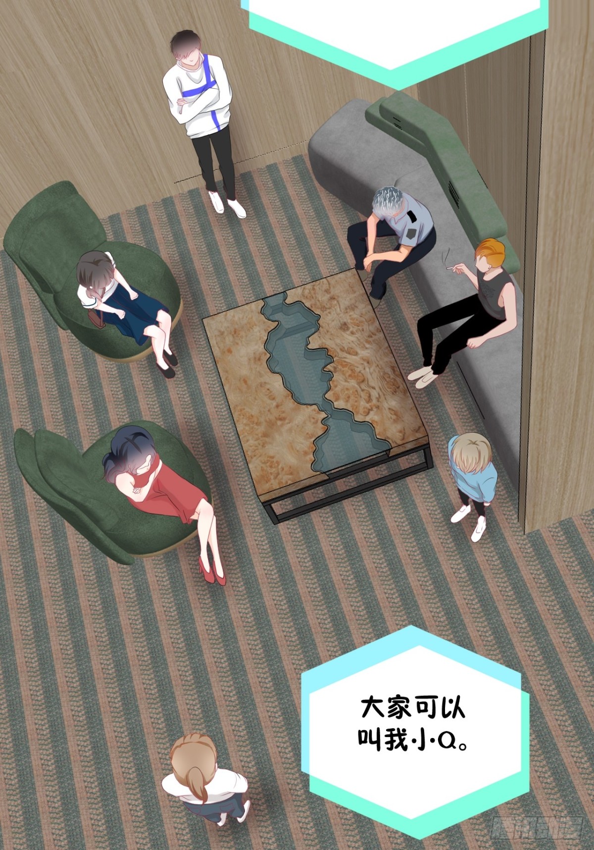 1-《芯之所在》关键NPC？(1/2)-第1话