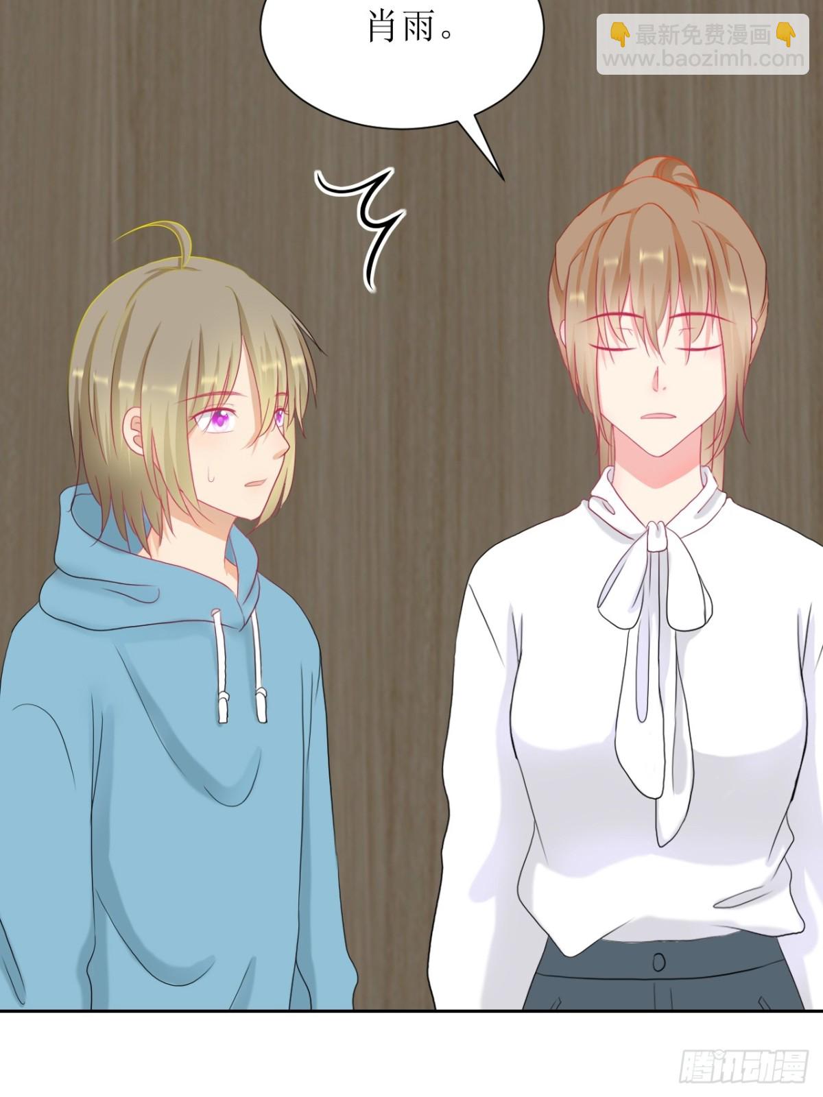 1-《芯之所在》关键NPC？(1/2)-第1话