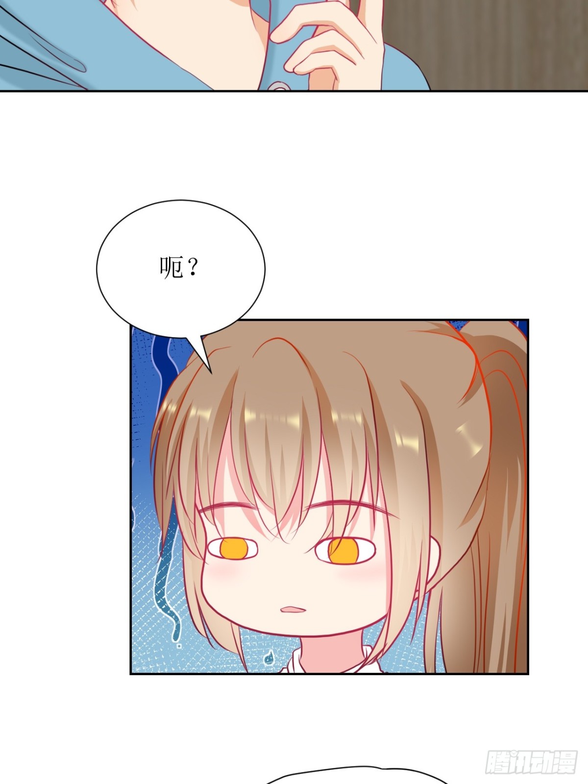 1-《芯之所在》关键NPC？(1/2)-第1话