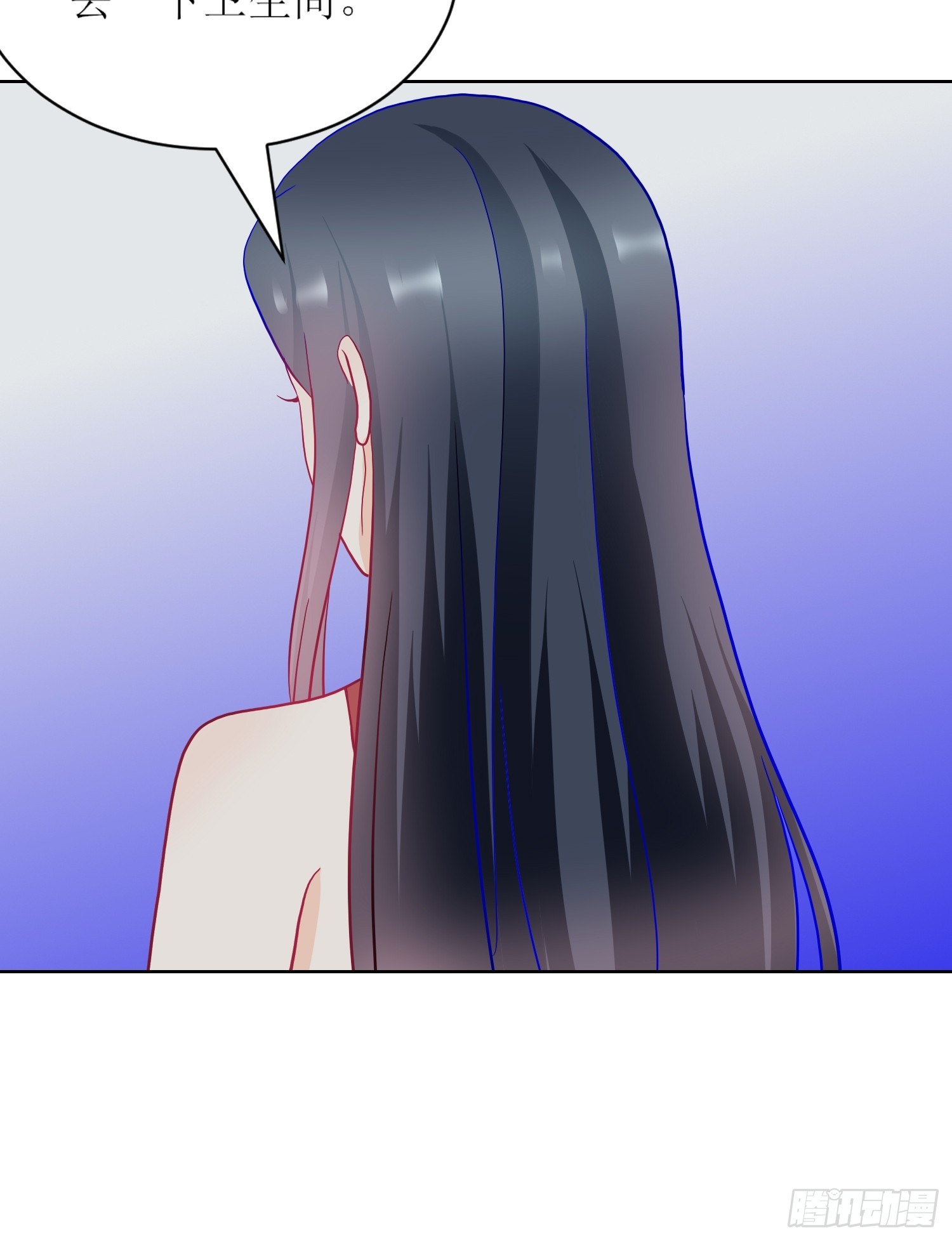 11-《芯之所在》打哑谜-第11话