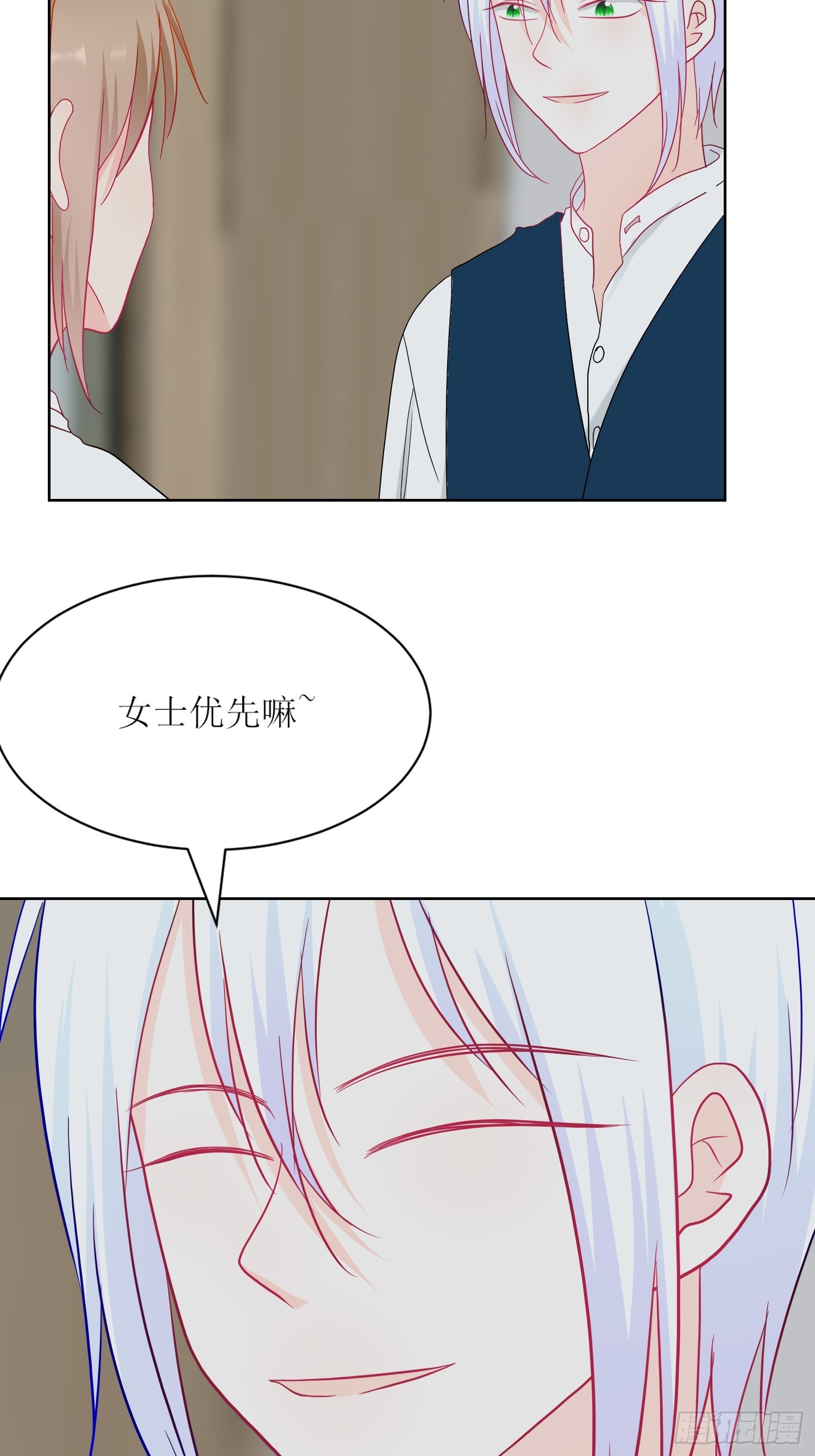 11-《芯之所在》打哑谜-第11话