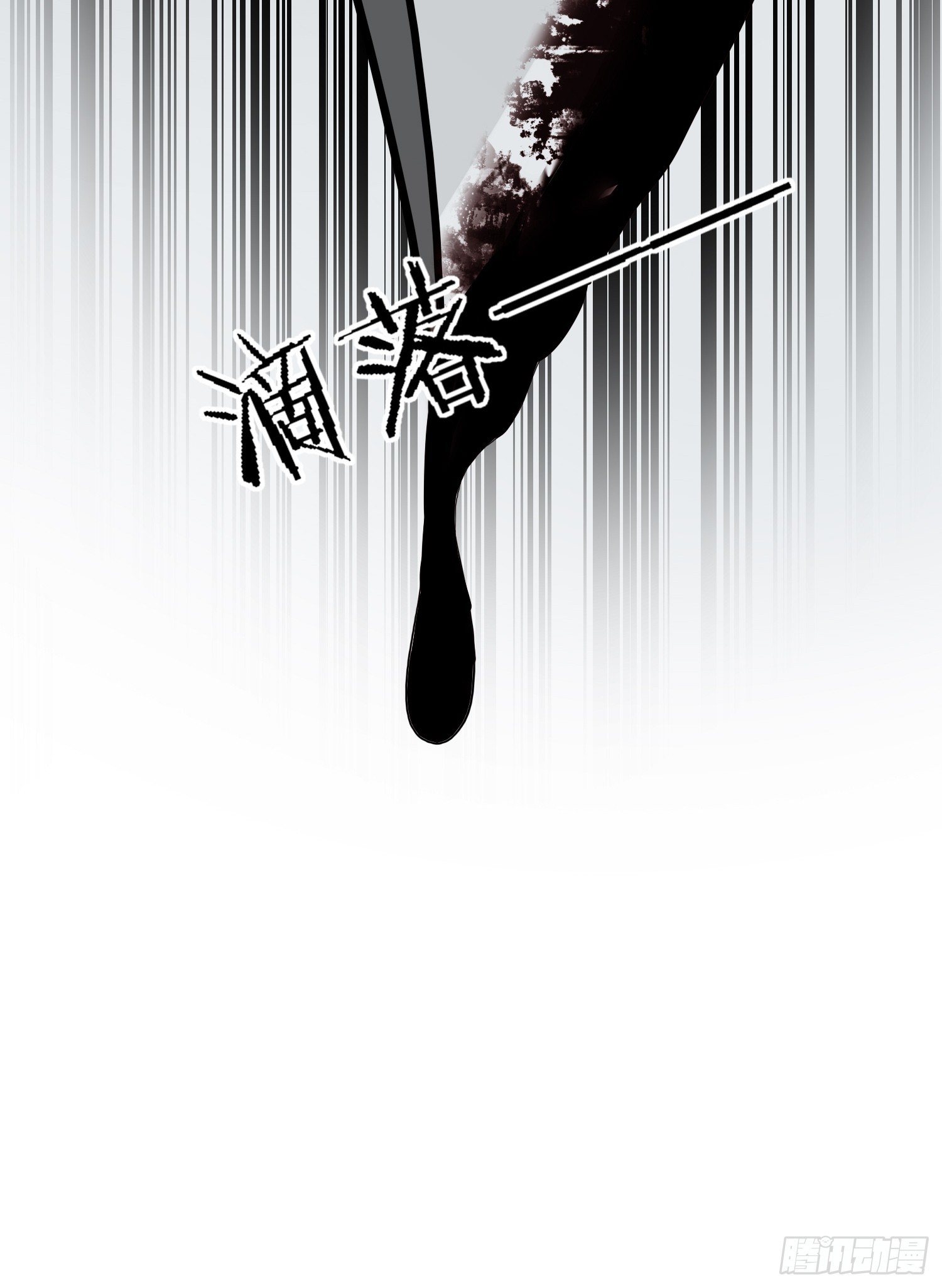 11-《芯之所在》打哑谜-第11话