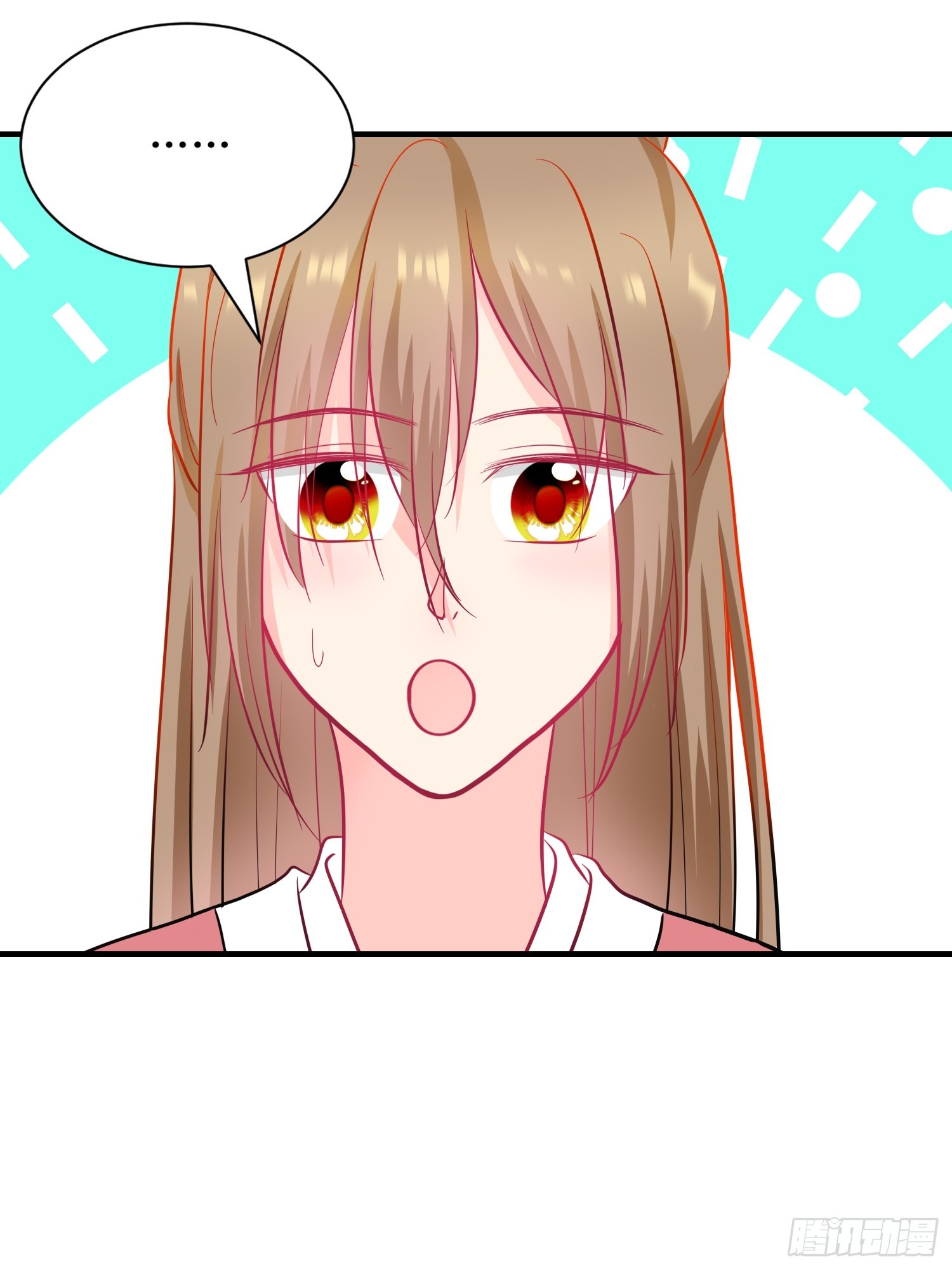 15-《春嫁》管家-第15话