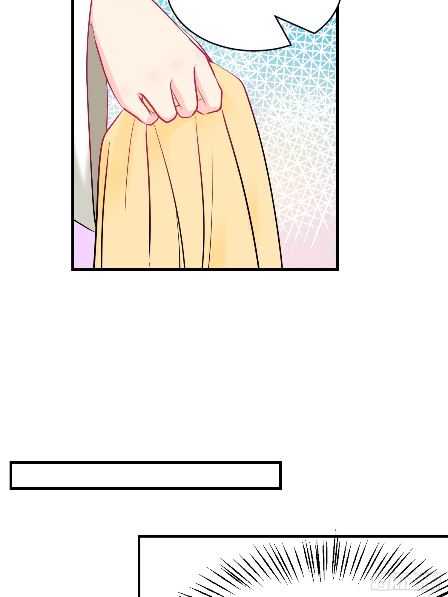 15-《春嫁》管家-第15话