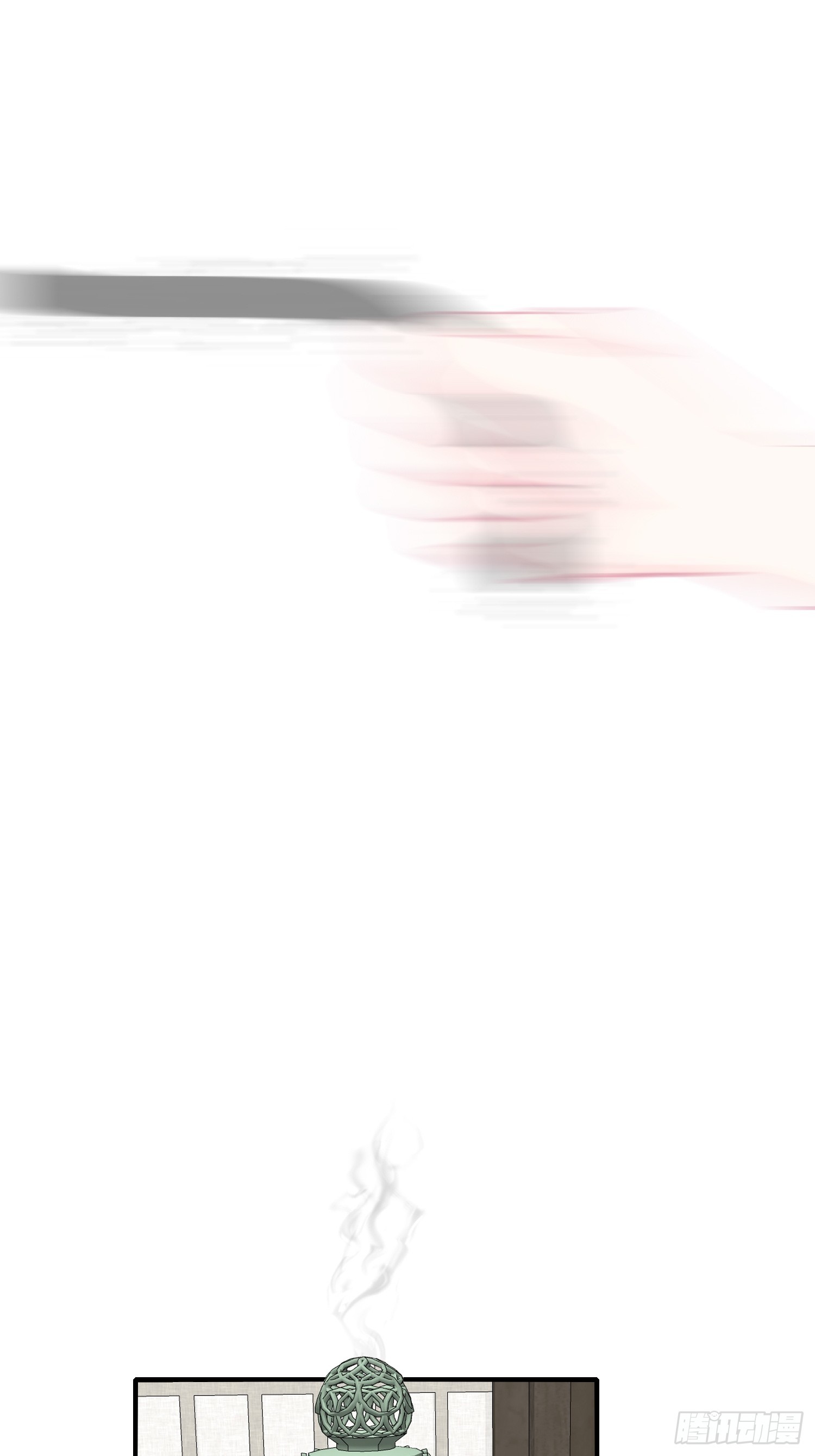 15-《春嫁》管家-第15话