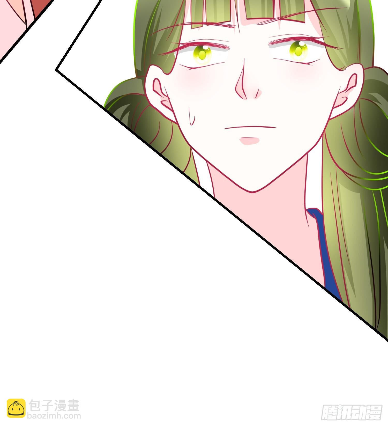 15-《春嫁》管家-第15话