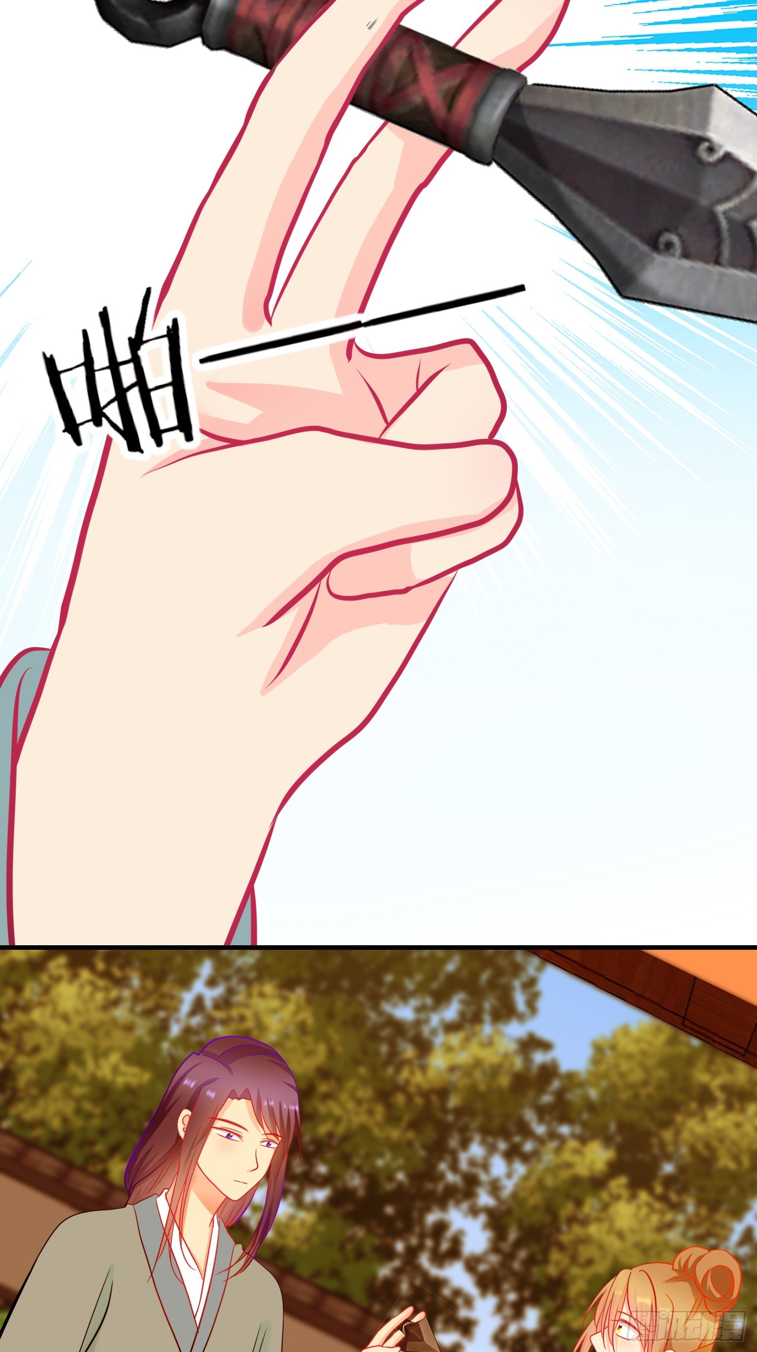 17-《春嫁》试探-第17话