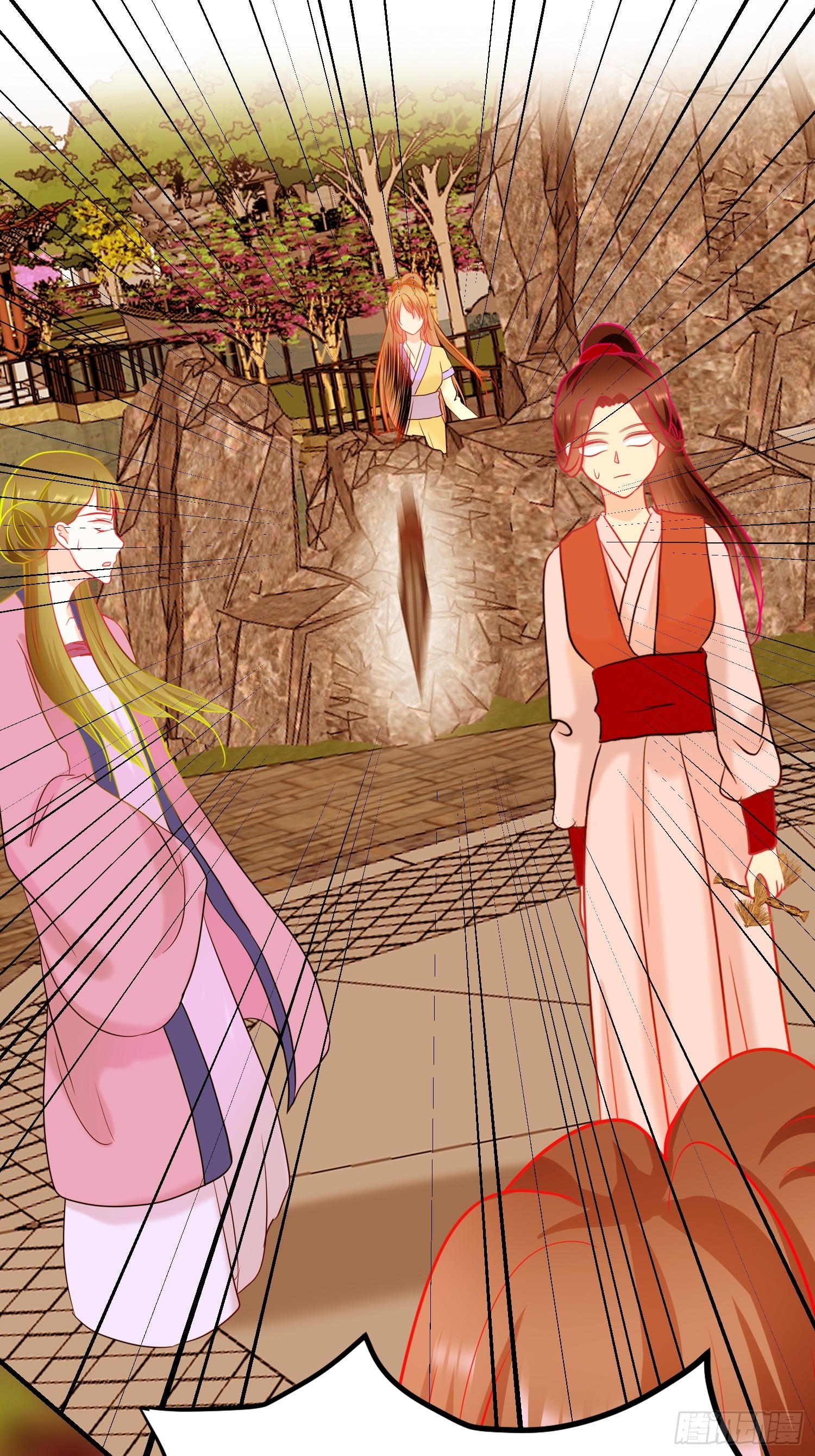 19-《春嫁》杀人-第19话