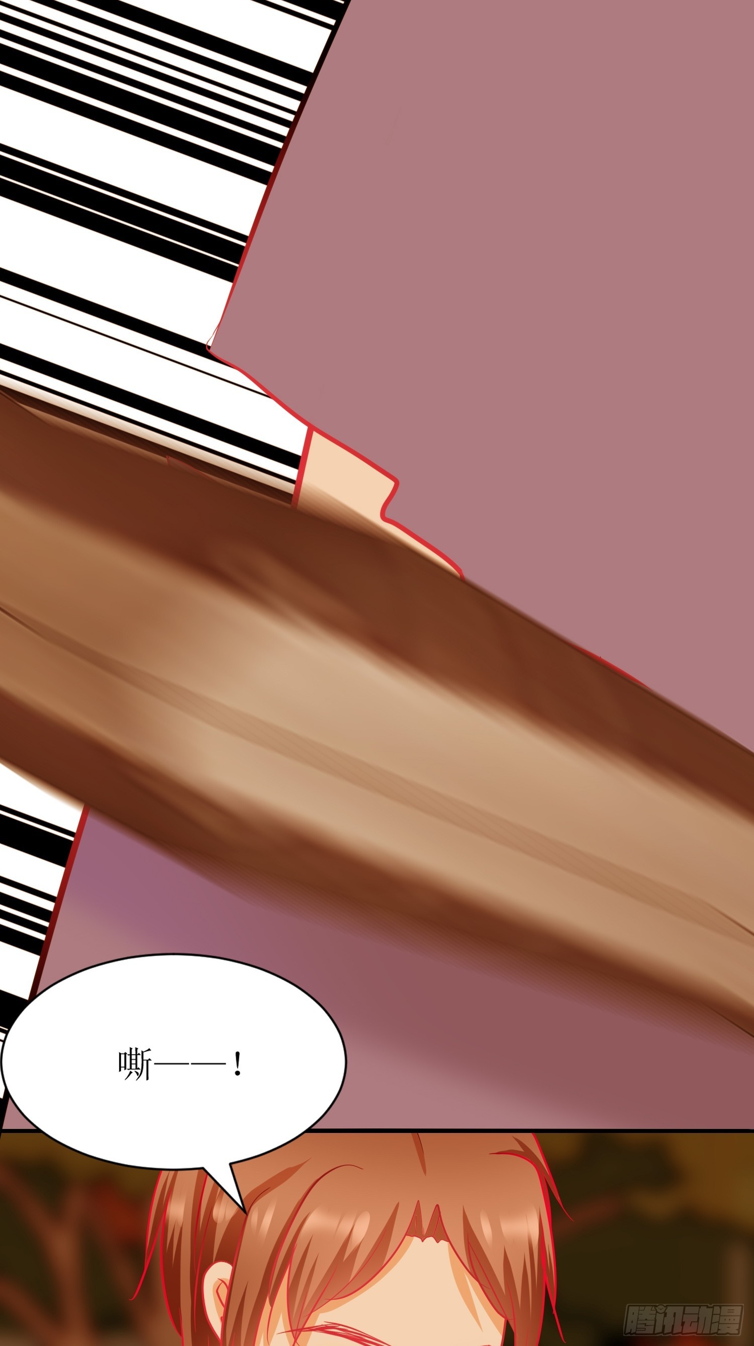 19-《春嫁》杀人-第19话