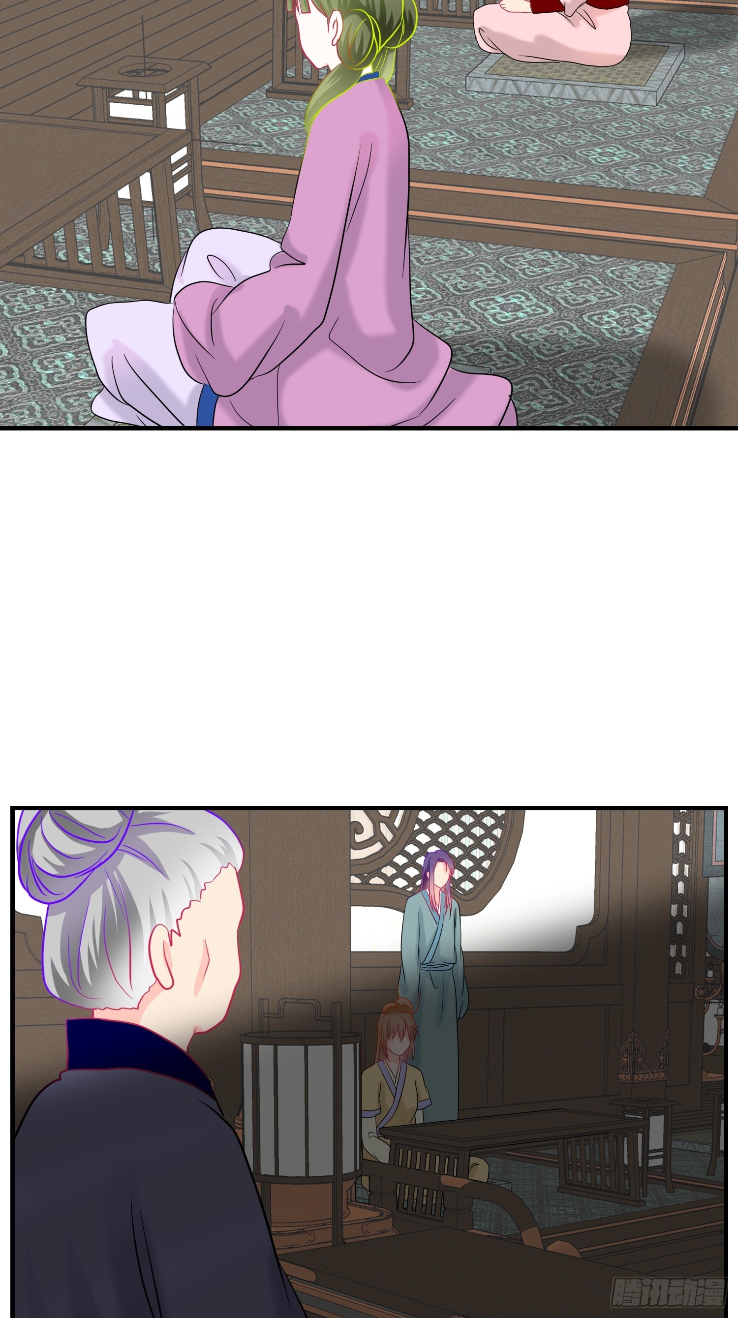 21-《春嫁》科普-第21话