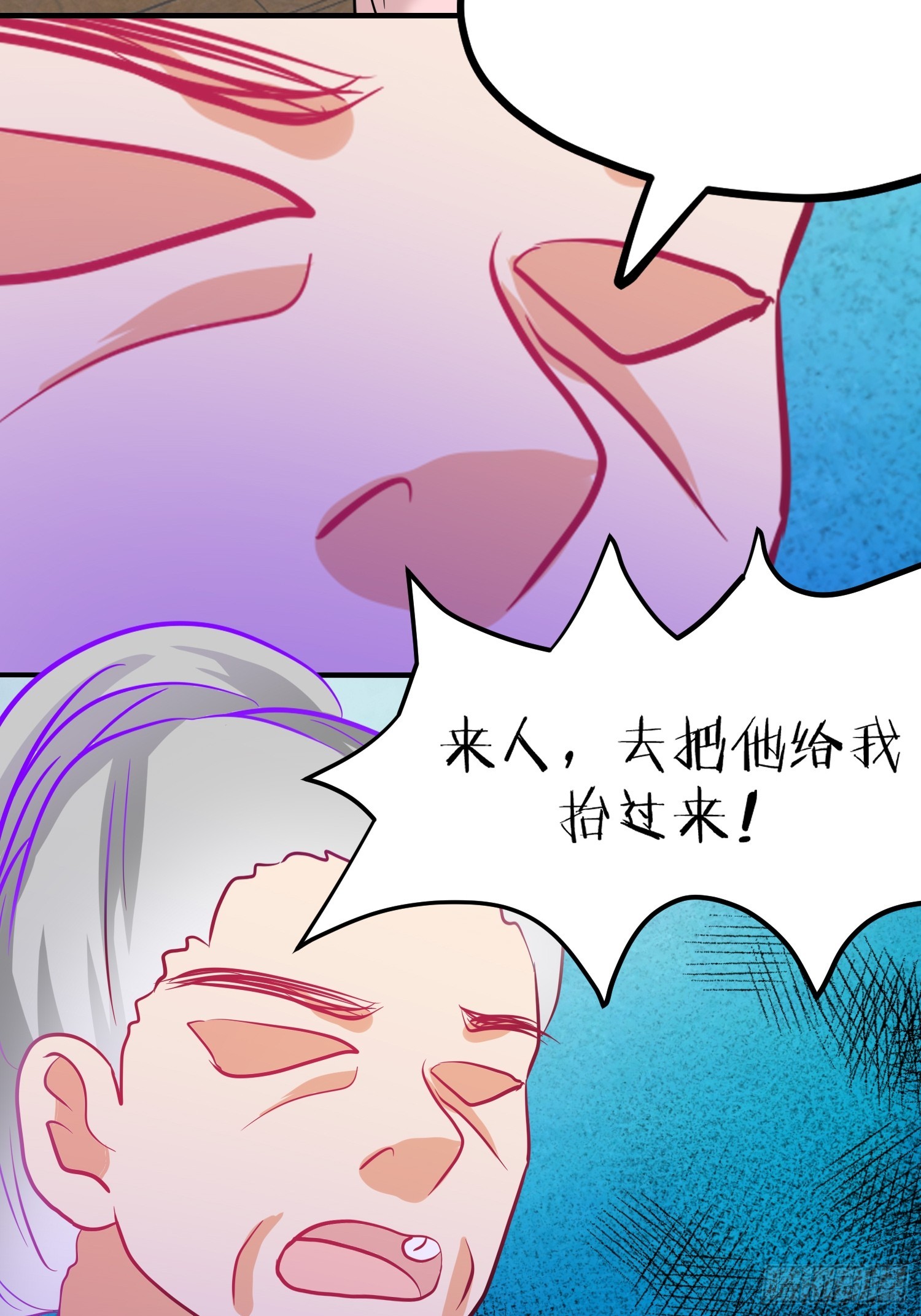 21-《春嫁》科普-第21话