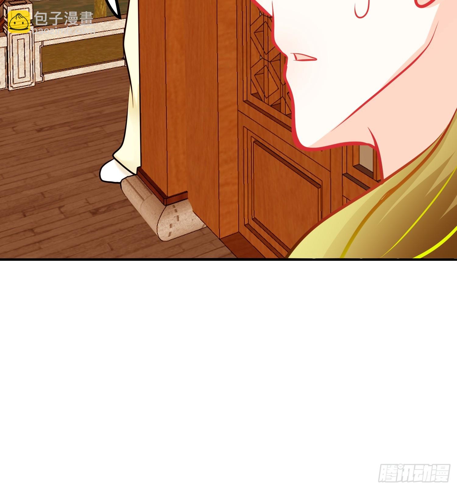 25-《春嫁》新的谜团-第25话