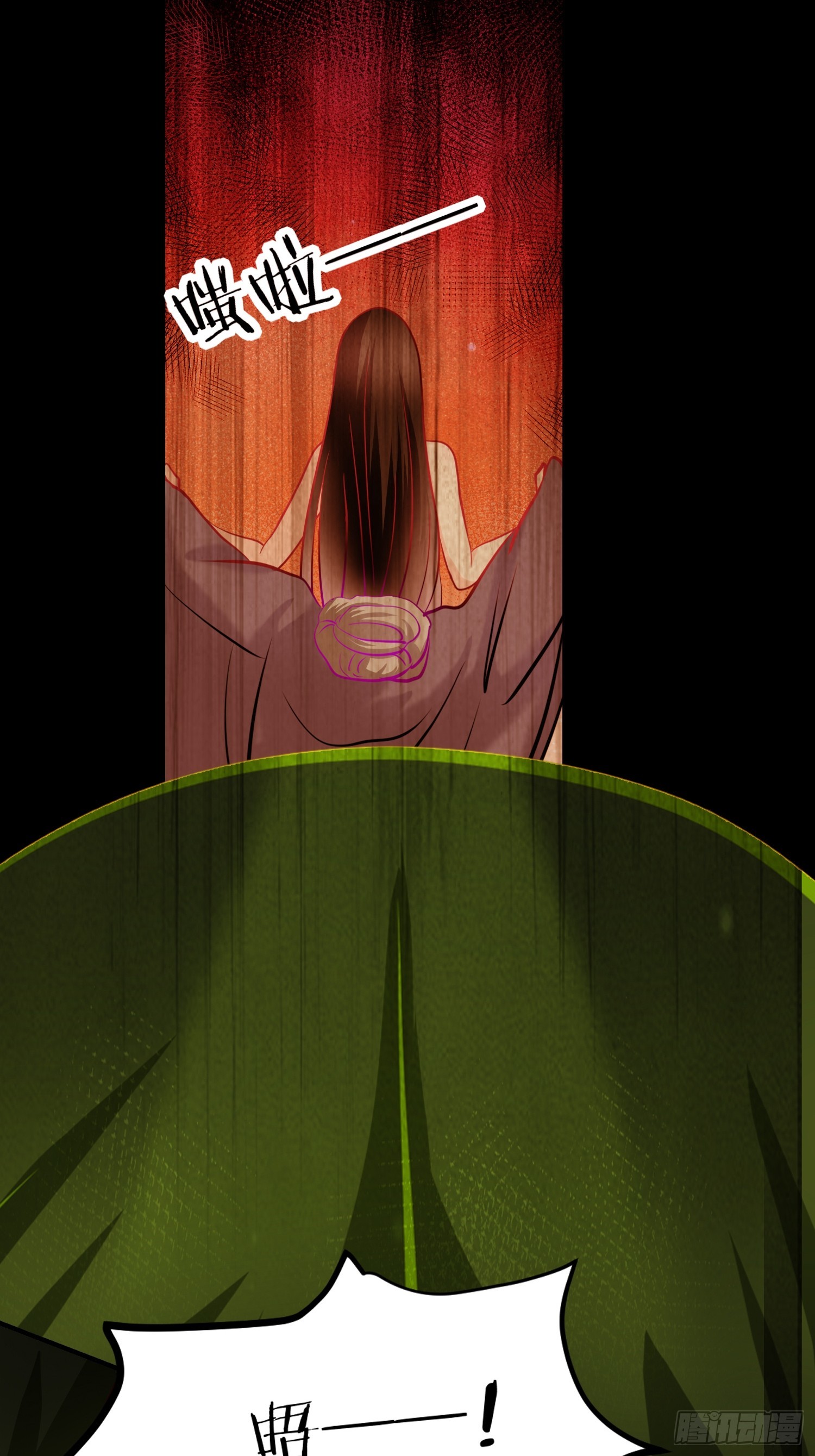 25-《春嫁》新的谜团-第25话