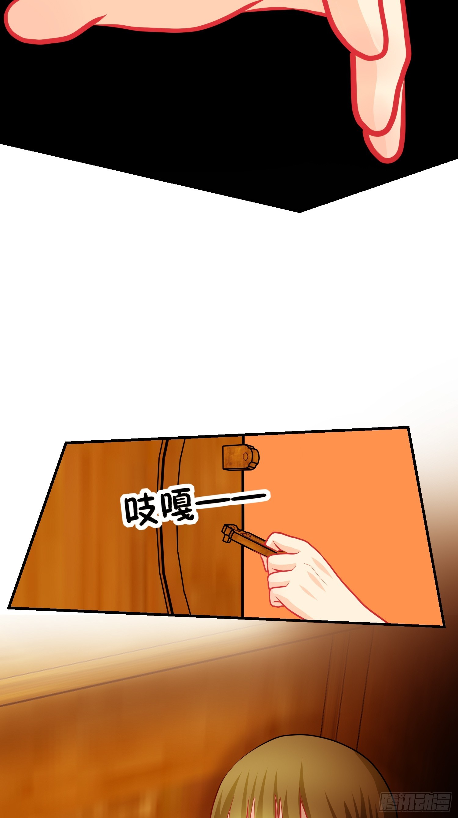 25-《春嫁》新的谜团-第25话