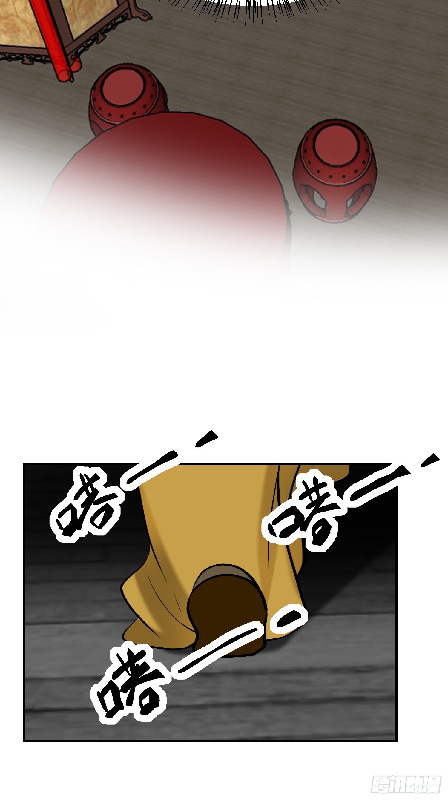 27-《春嫁》中计-第27话