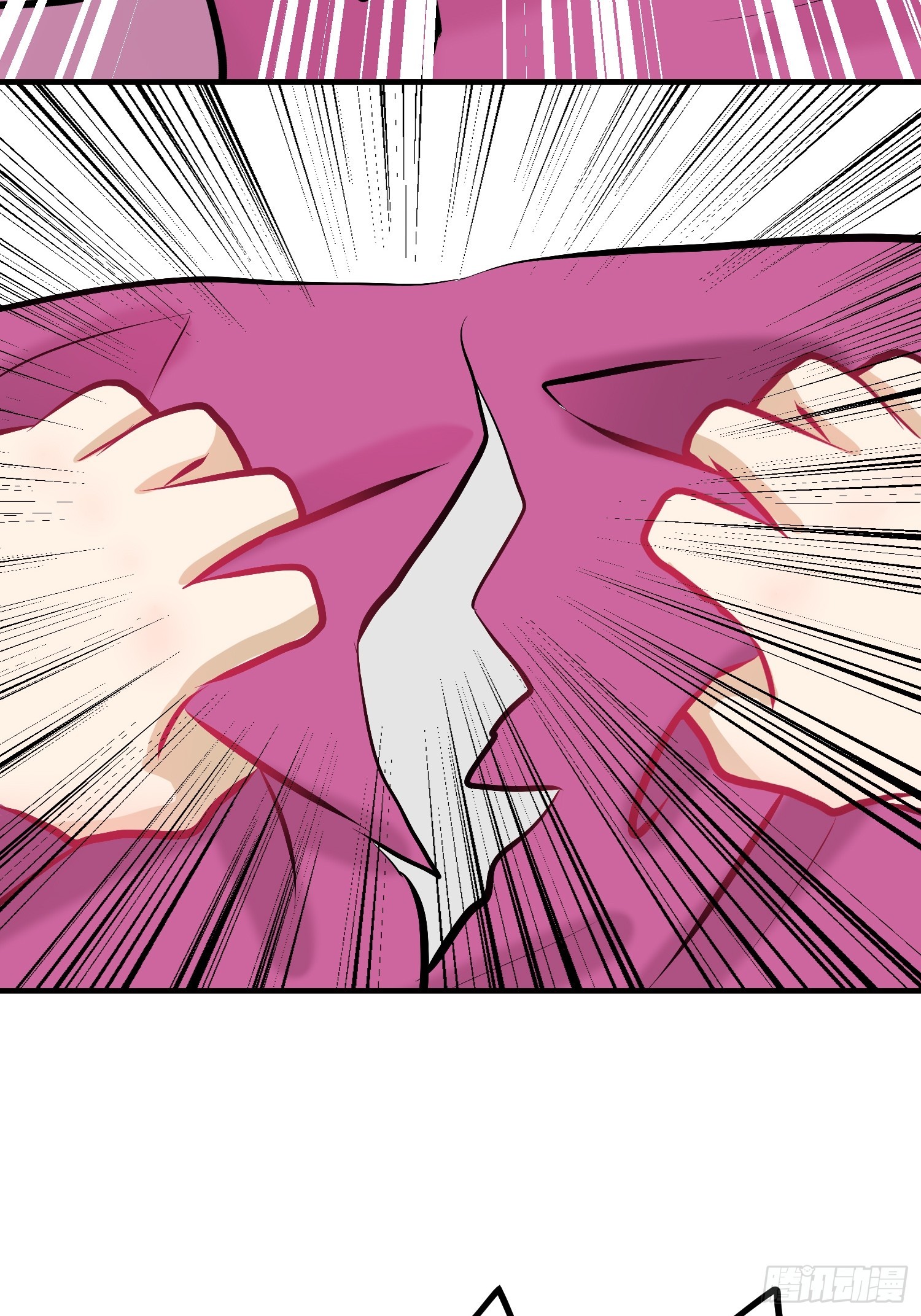 27-《春嫁》中计-第27话