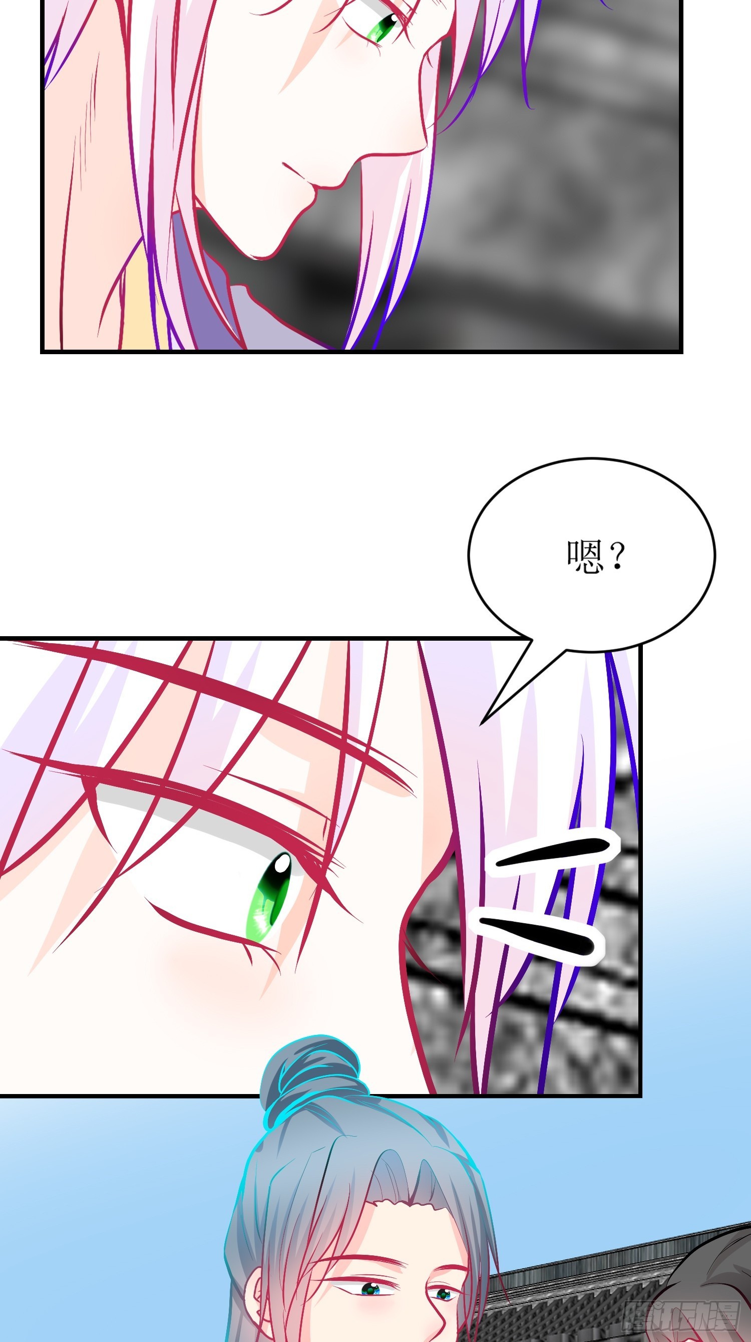 27-《春嫁》中计-第27话