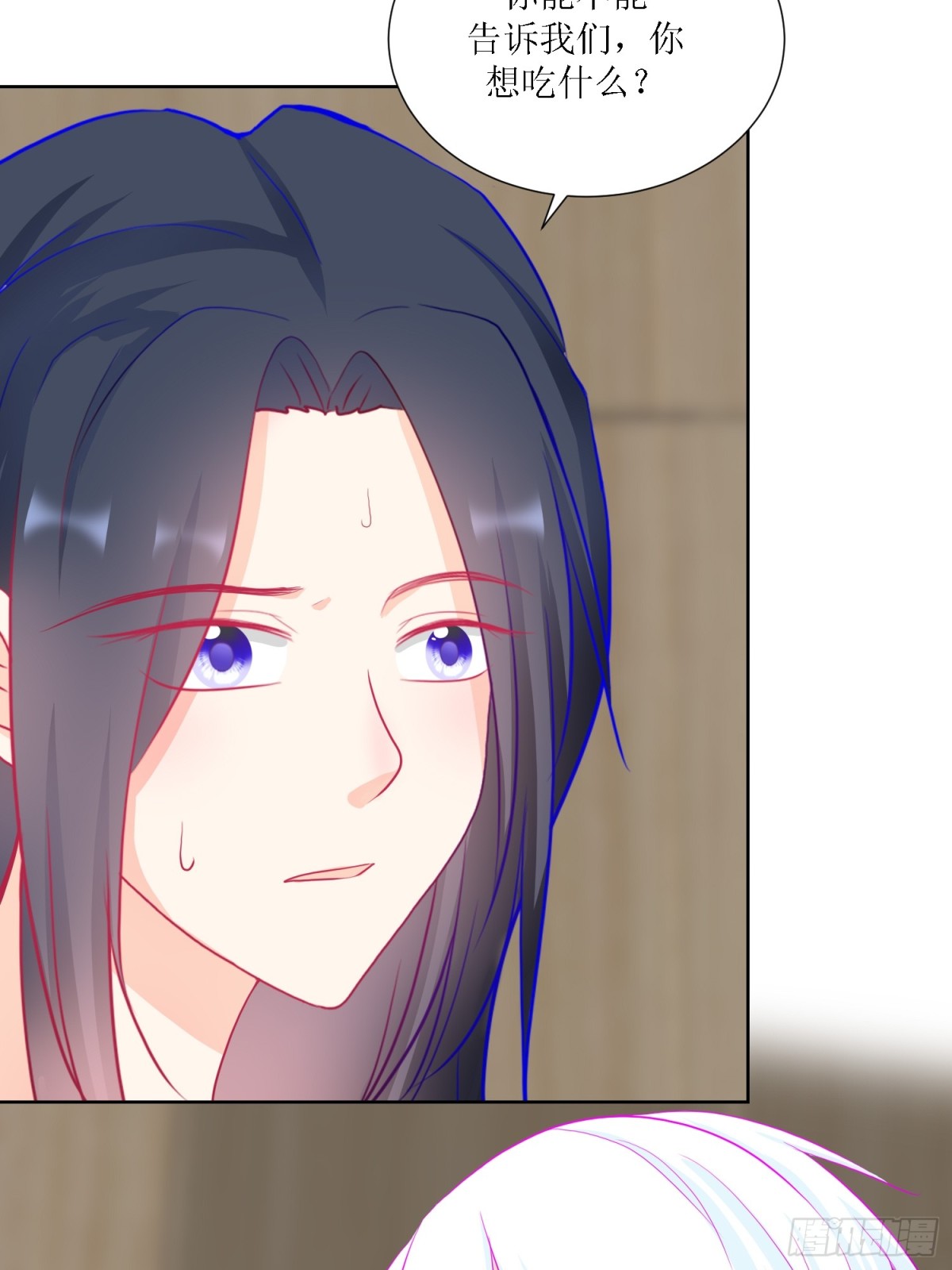 3-《芯之所在》冲突爆发(1/2)-第3话