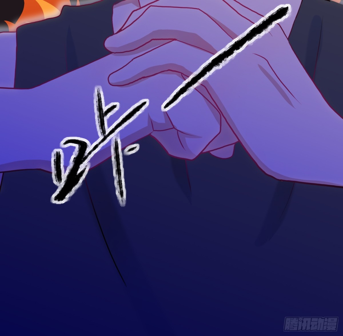 3-《芯之所在》冲突爆发(1/2)-第3话