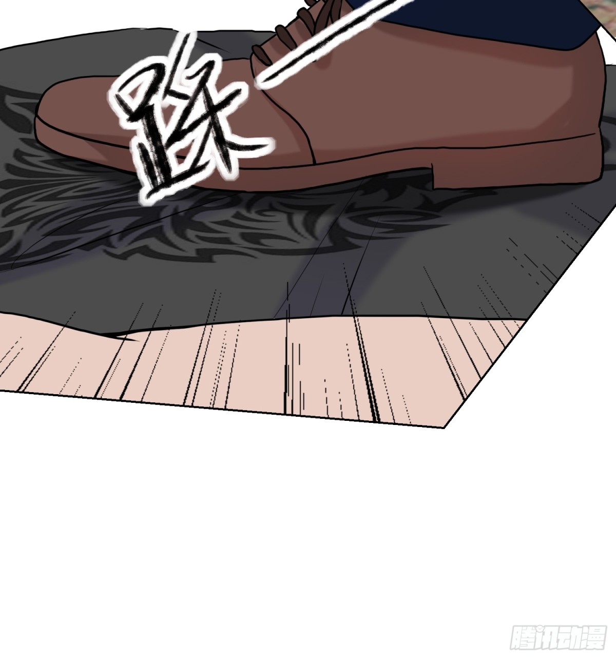 3-《芯之所在》冲突爆发(1/2)-第3话