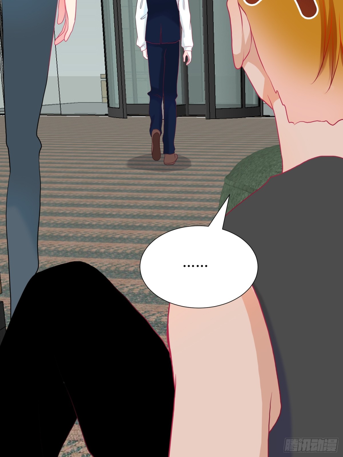 3-《芯之所在》冲突爆发(1/2)-第3话