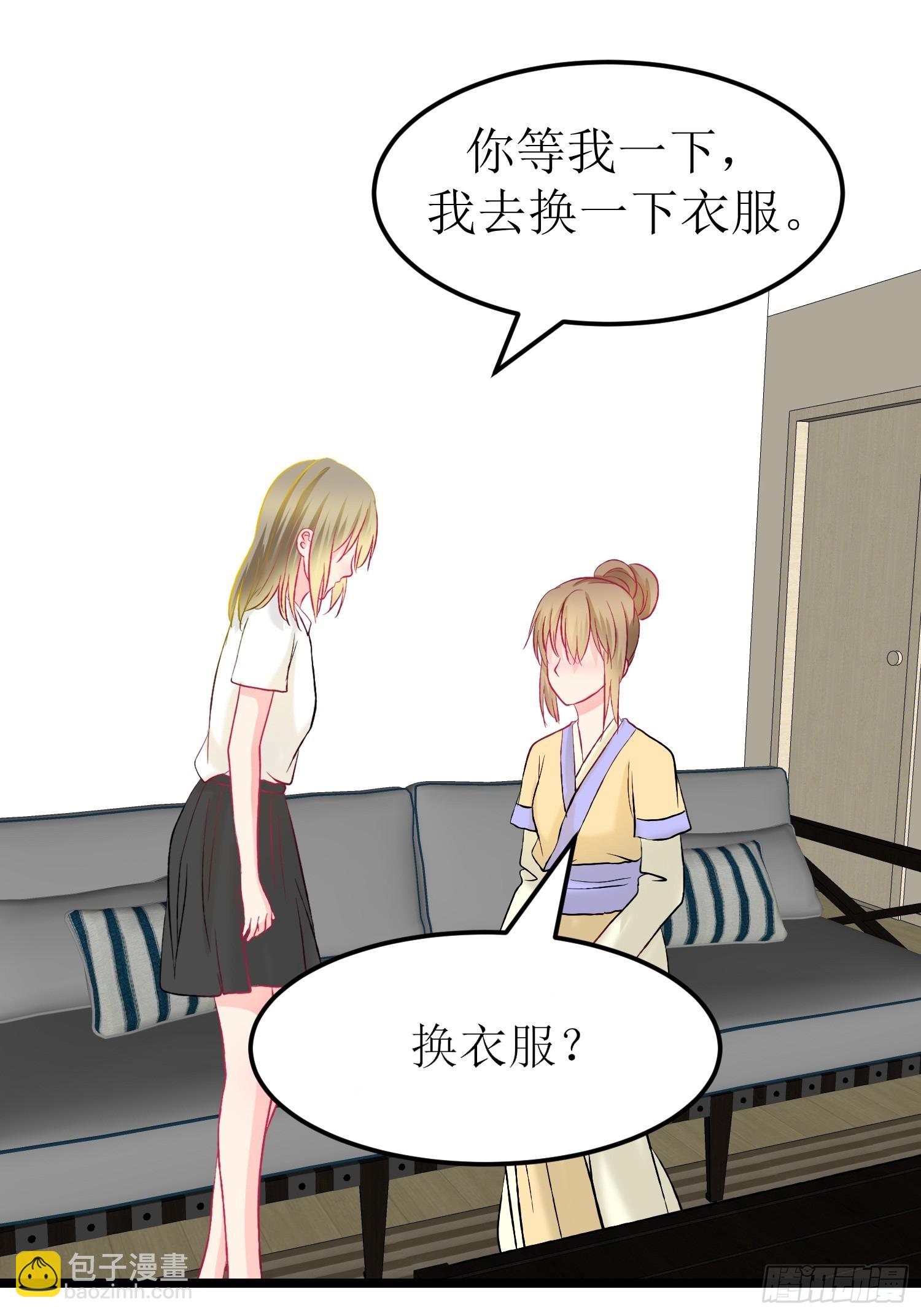 30-云城（二）-第31话