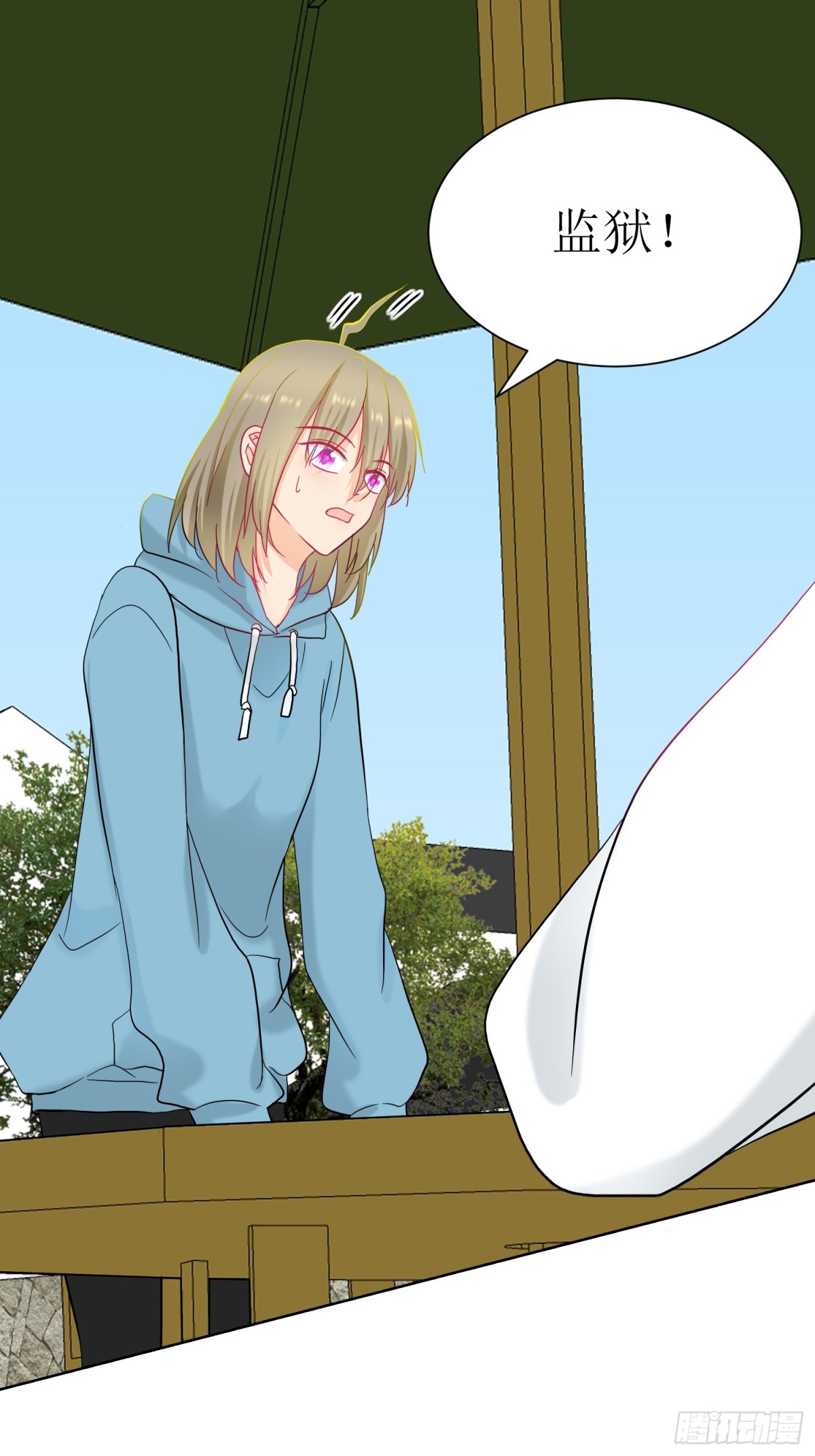 5-《芯之所在》游戏地图(1/2)-第5话