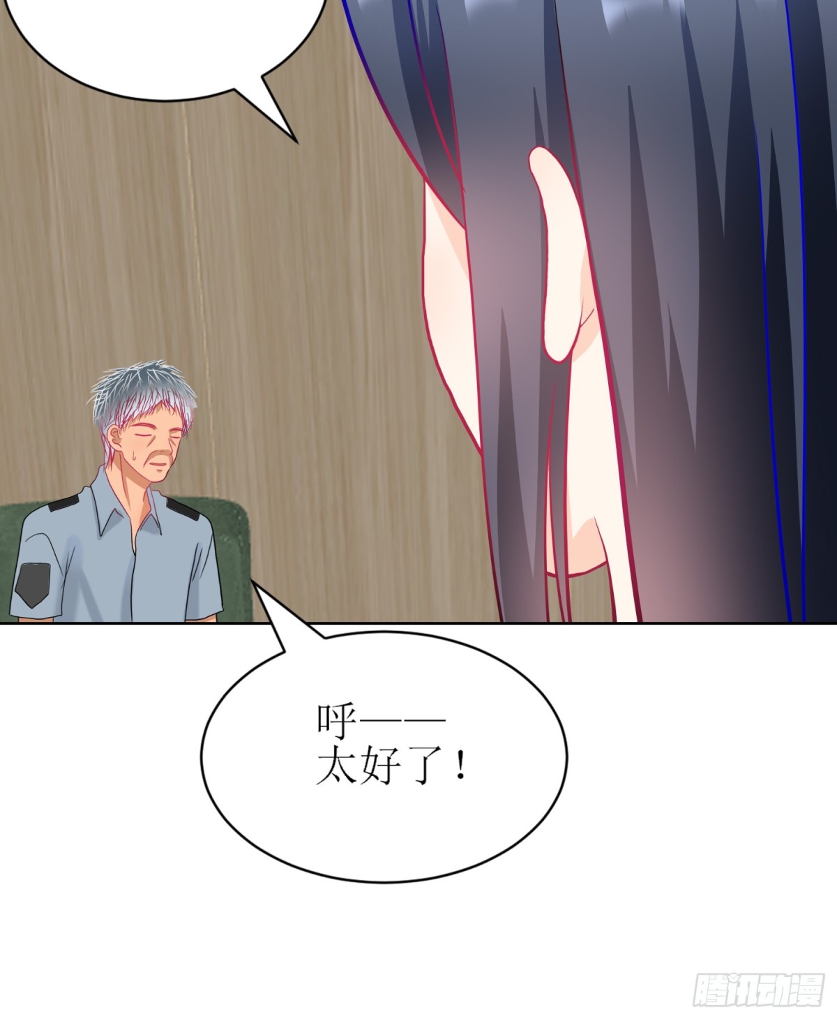 7-《芯之所在》推测-第7话