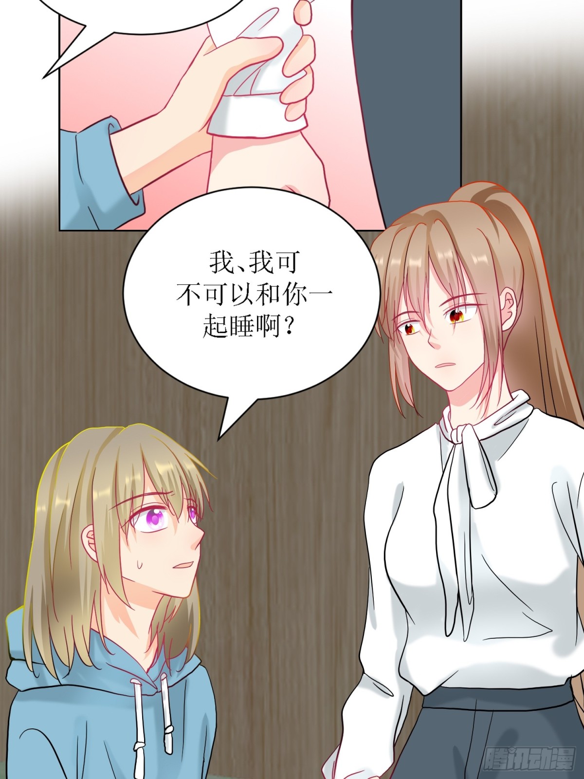 7-《芯之所在》推测-第7话