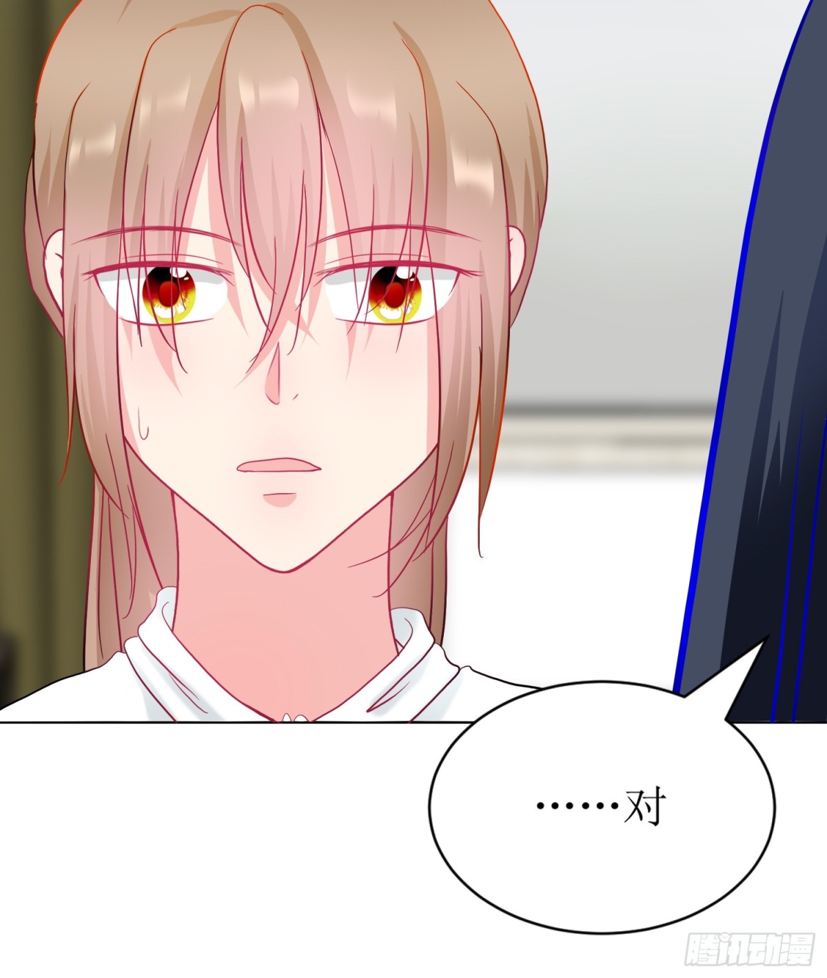 7-《芯之所在》推测-第7话