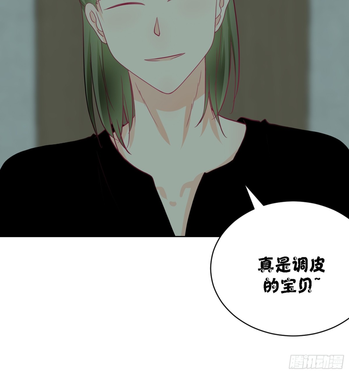 7-《芯之所在》推测-第7话