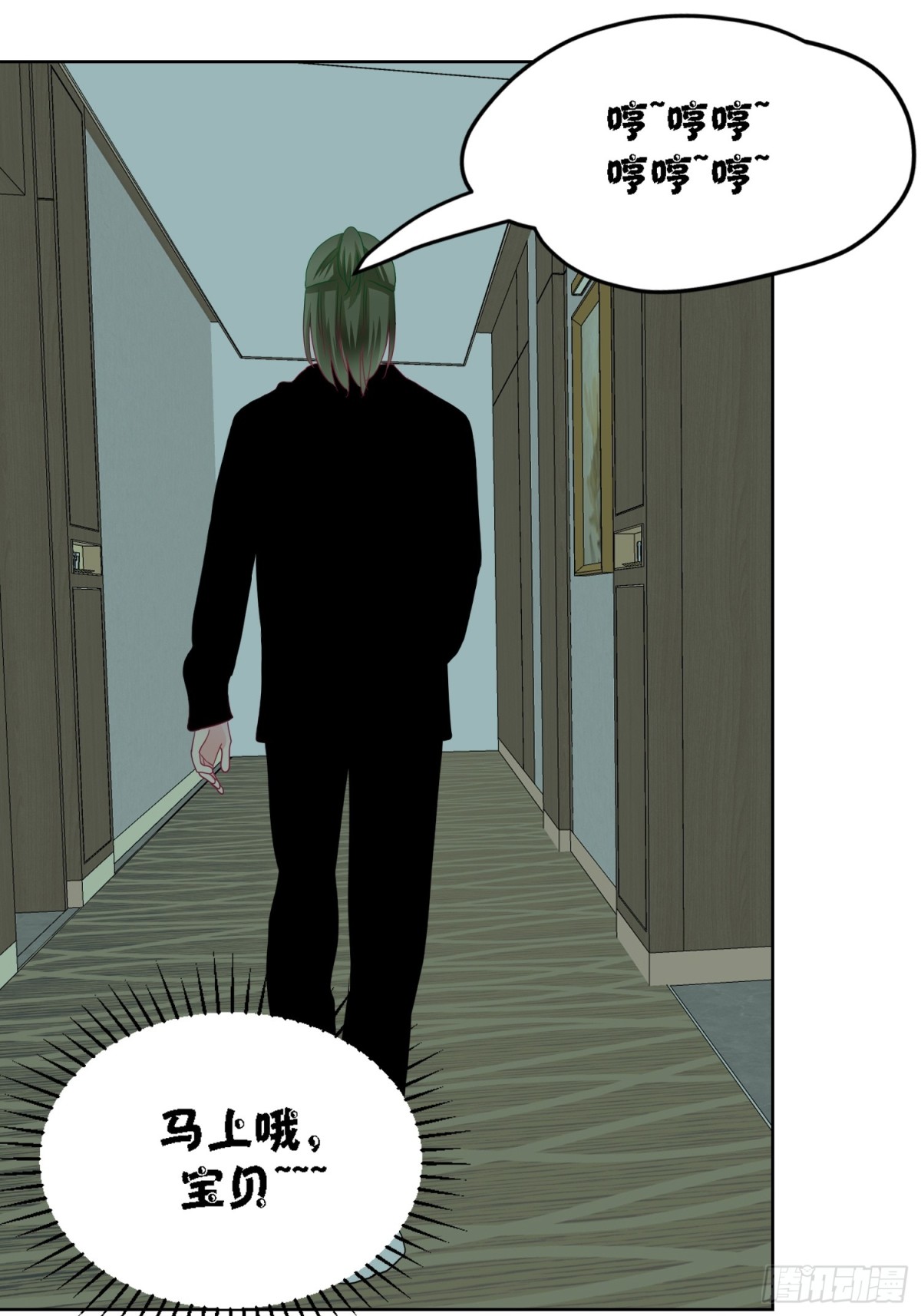 7-《芯之所在》推测-第7话