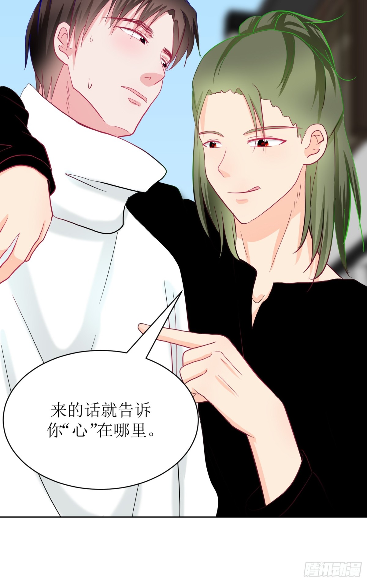 7-《芯之所在》推测-第7话