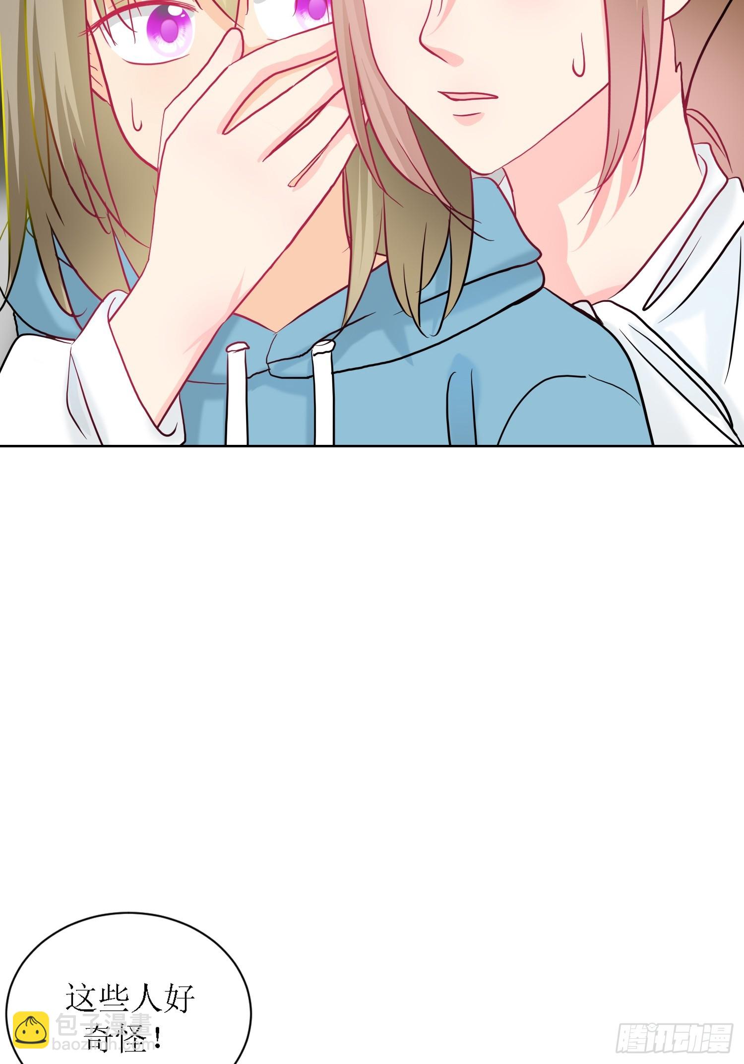 9-《芯之所在》难度升级(1/2)-第9话