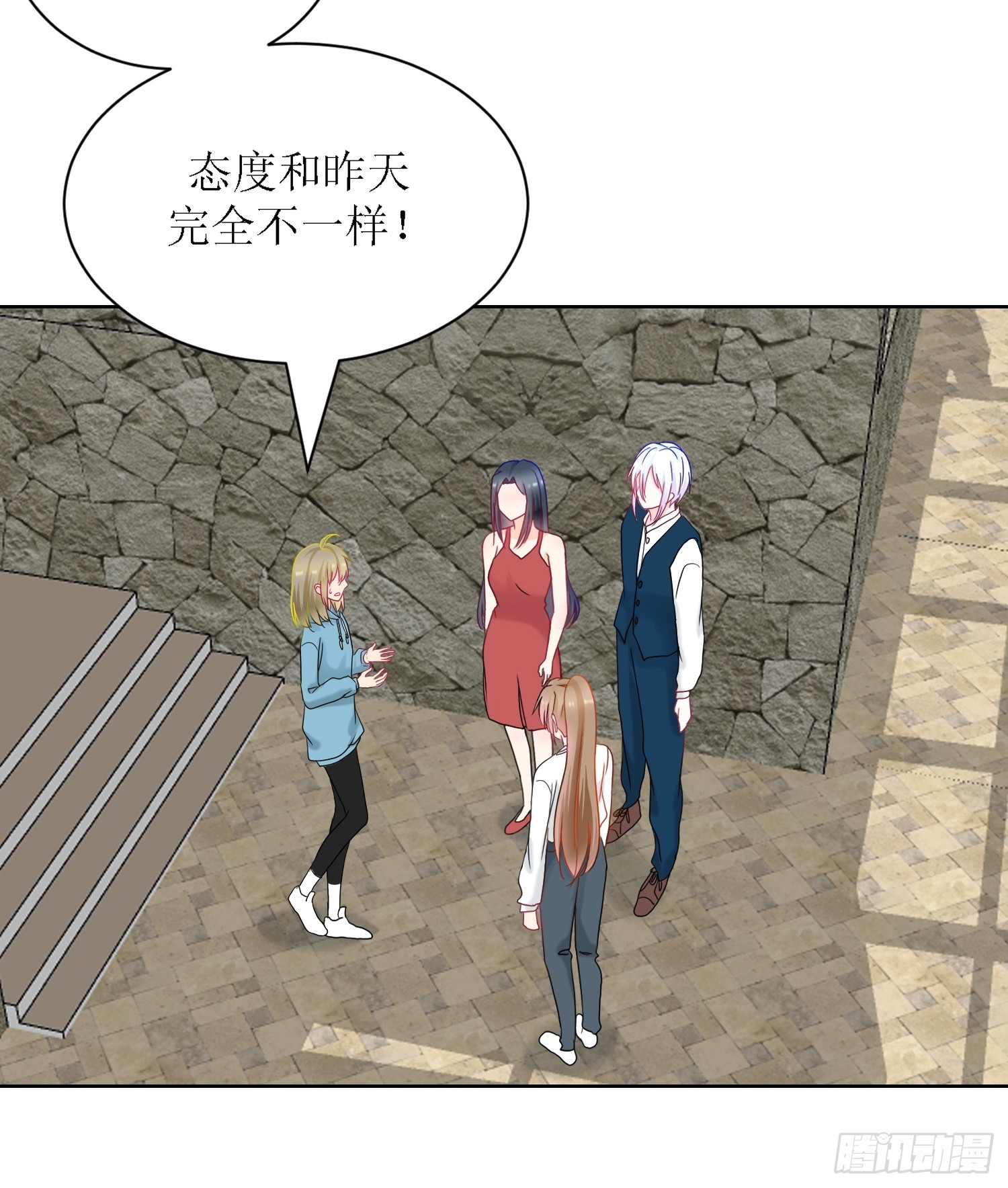 9-《芯之所在》难度升级(1/2)-第9话