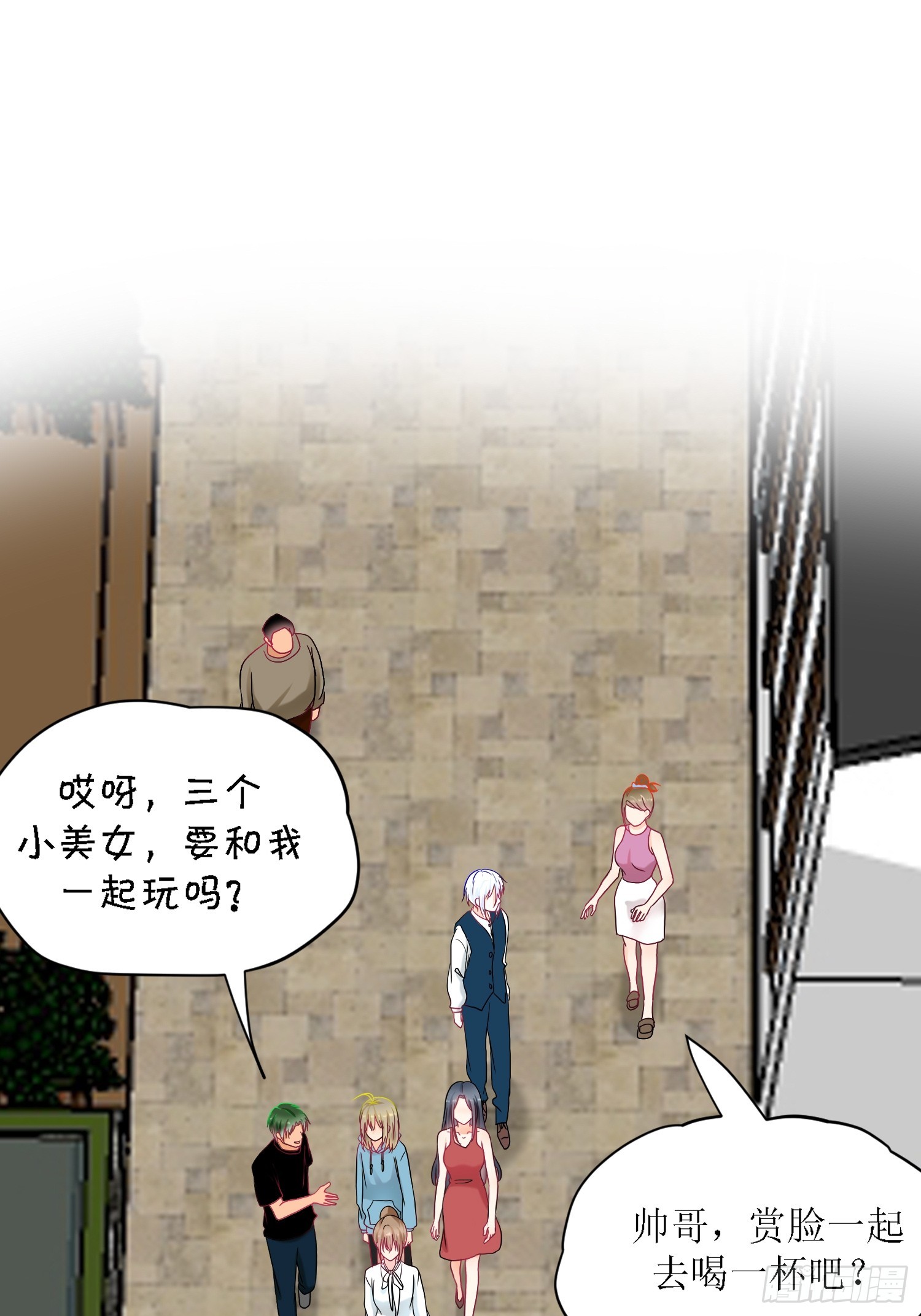 9-《芯之所在》难度升级(1/2)-第9话