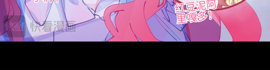 0-9 两个小孩一台戏-第11话