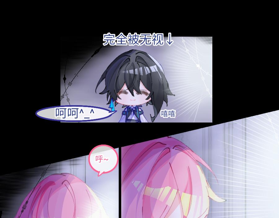 0-9 两个小孩一台戏-第11话