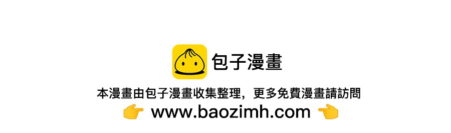 0-13 个人篇&mdash;齐嫣 上-第15话