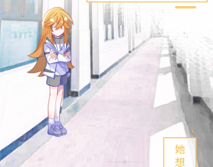 0-17 个人篇&mdash;裴夏 （中）-第19话