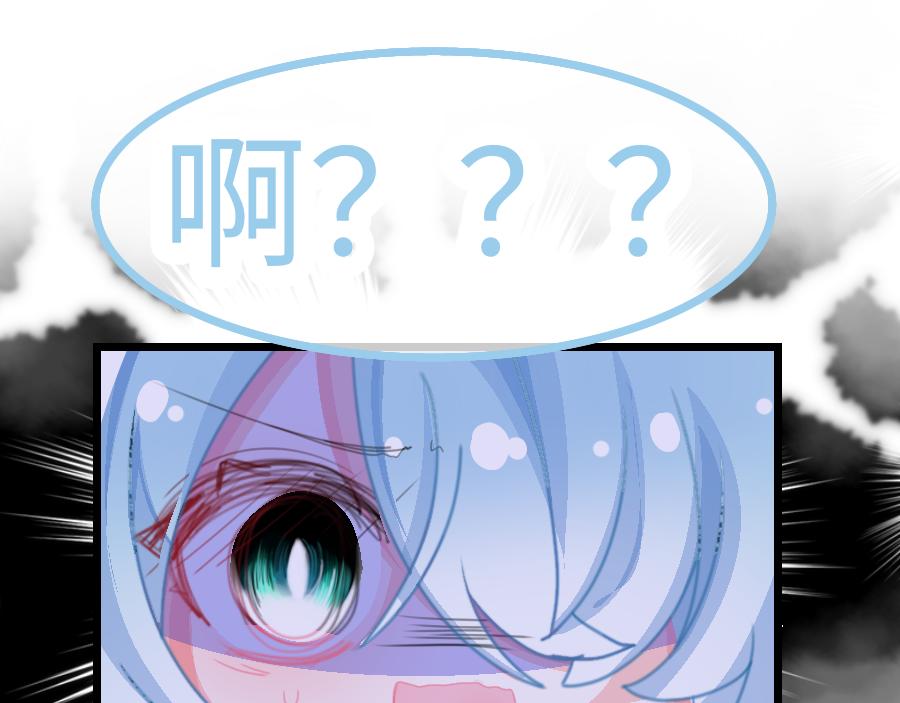 0-17 个人篇&mdash;裴夏 （中）-第19话