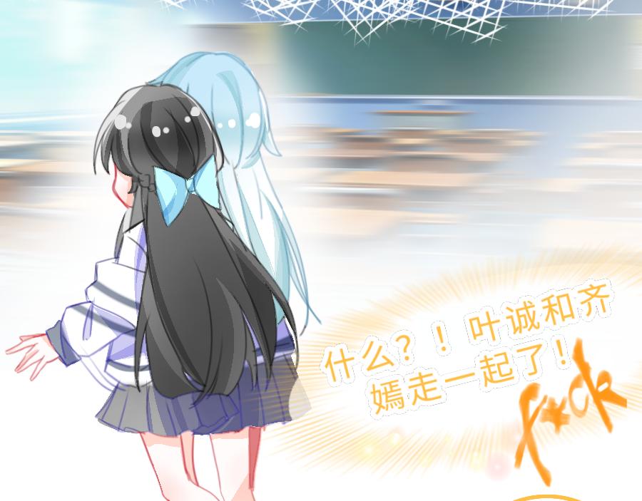 0-17 个人篇&mdash;裴夏 （中）-第19话