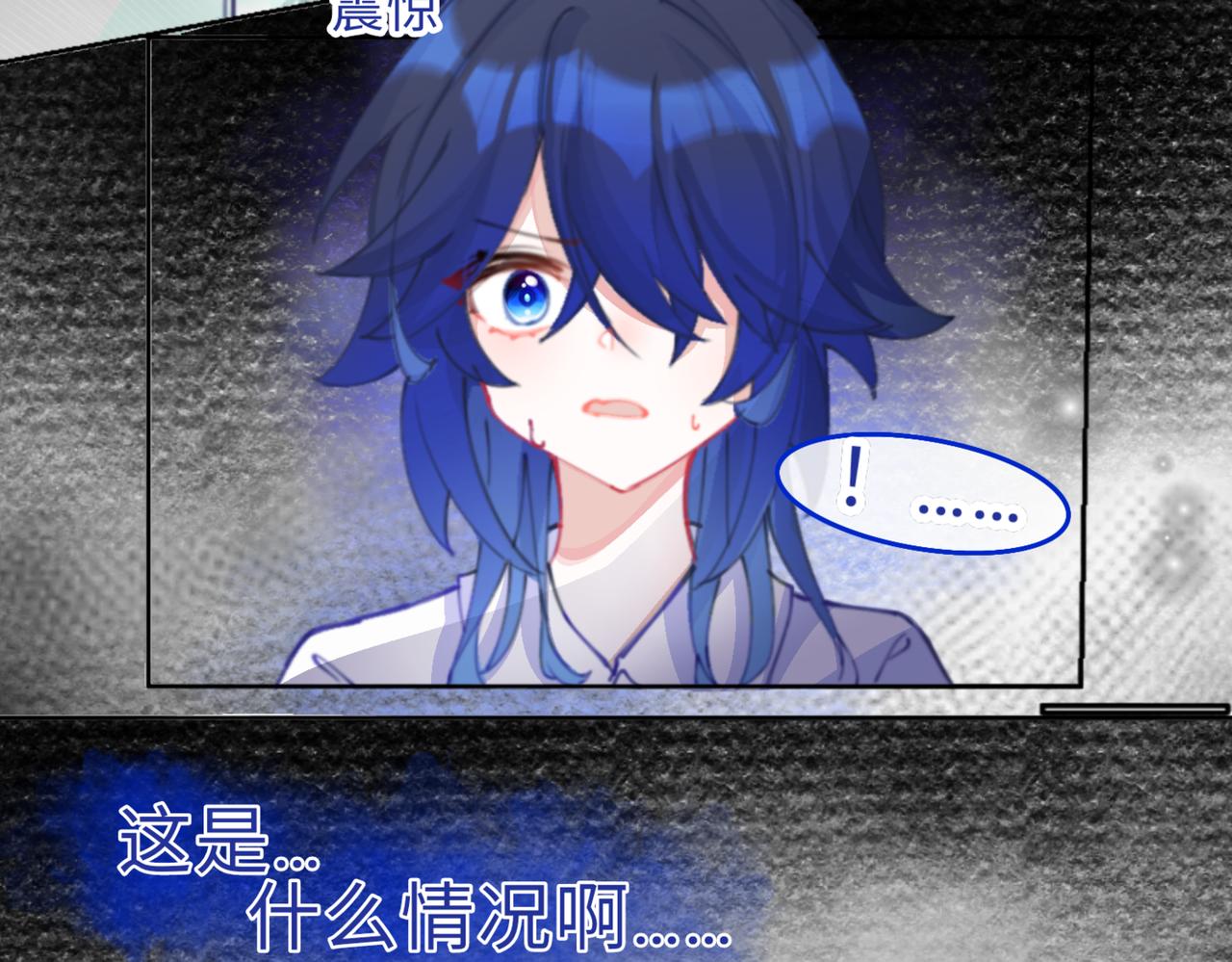 0-19 世界重启-第21话