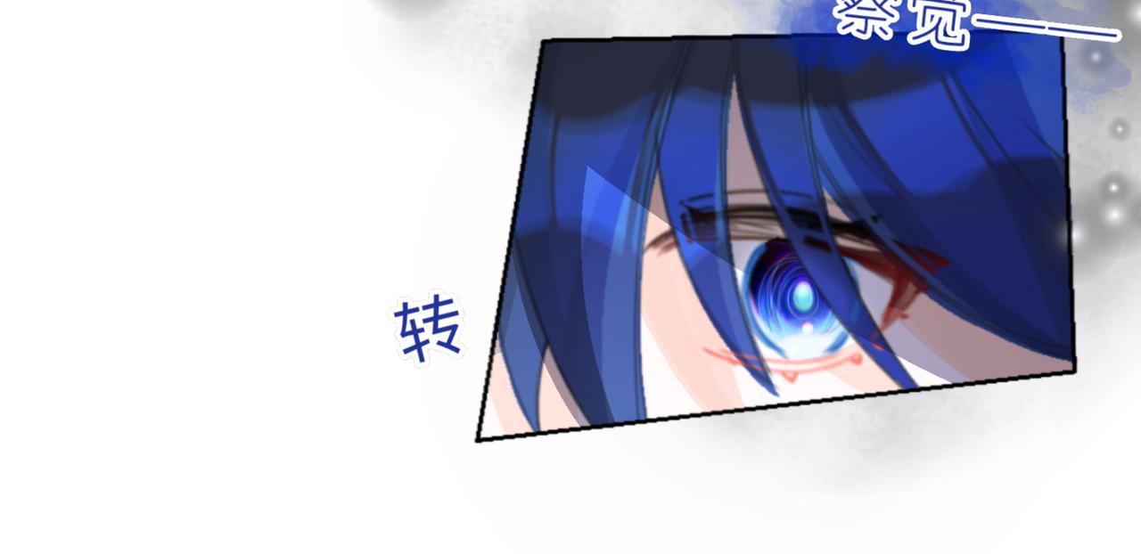 0-19 世界重启-第21话