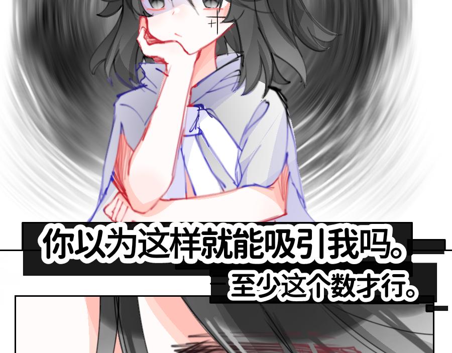 0-23  洛笙-第25话