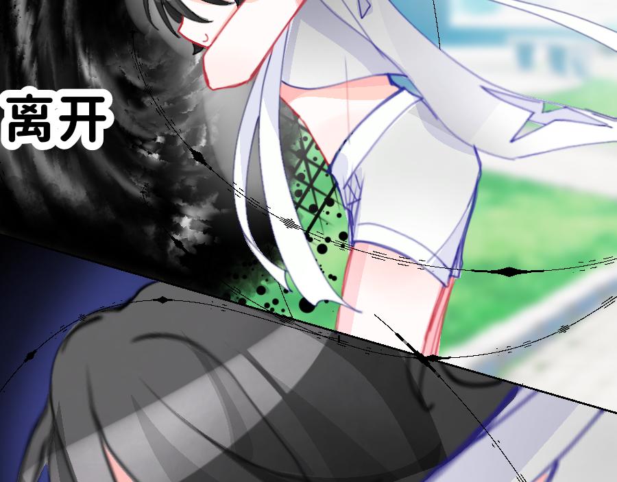 0-23  洛笙-第25话