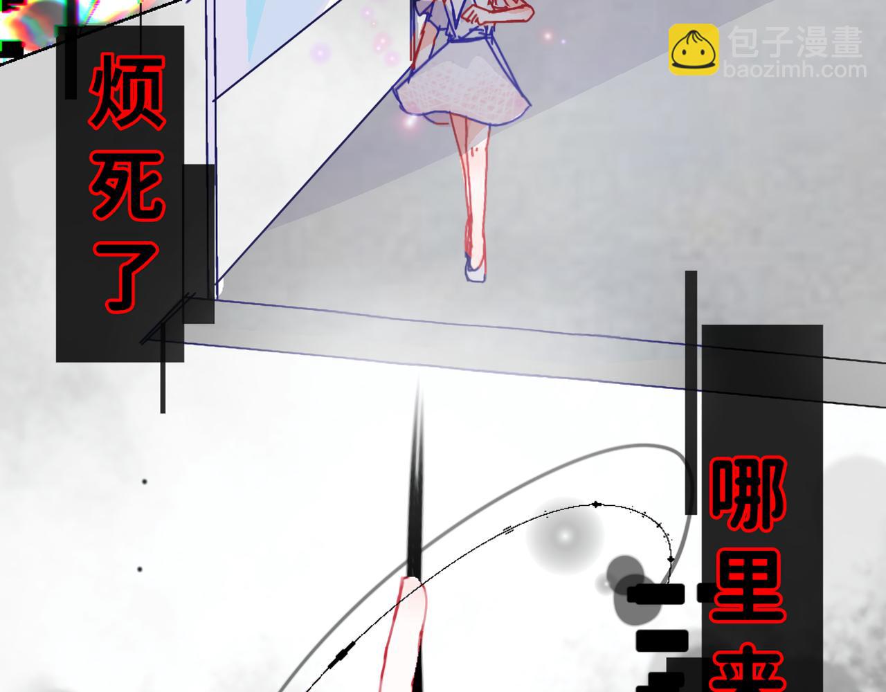 0-23  洛笙-第25话